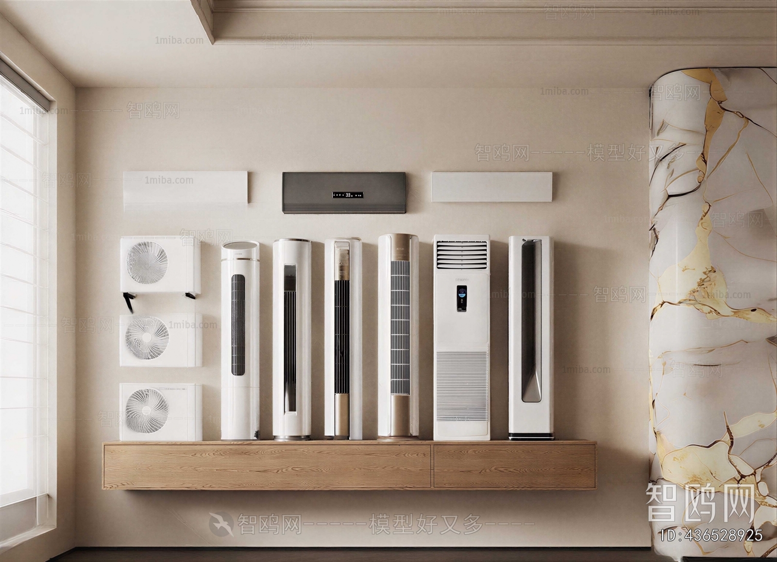 Modern Air Conditioner