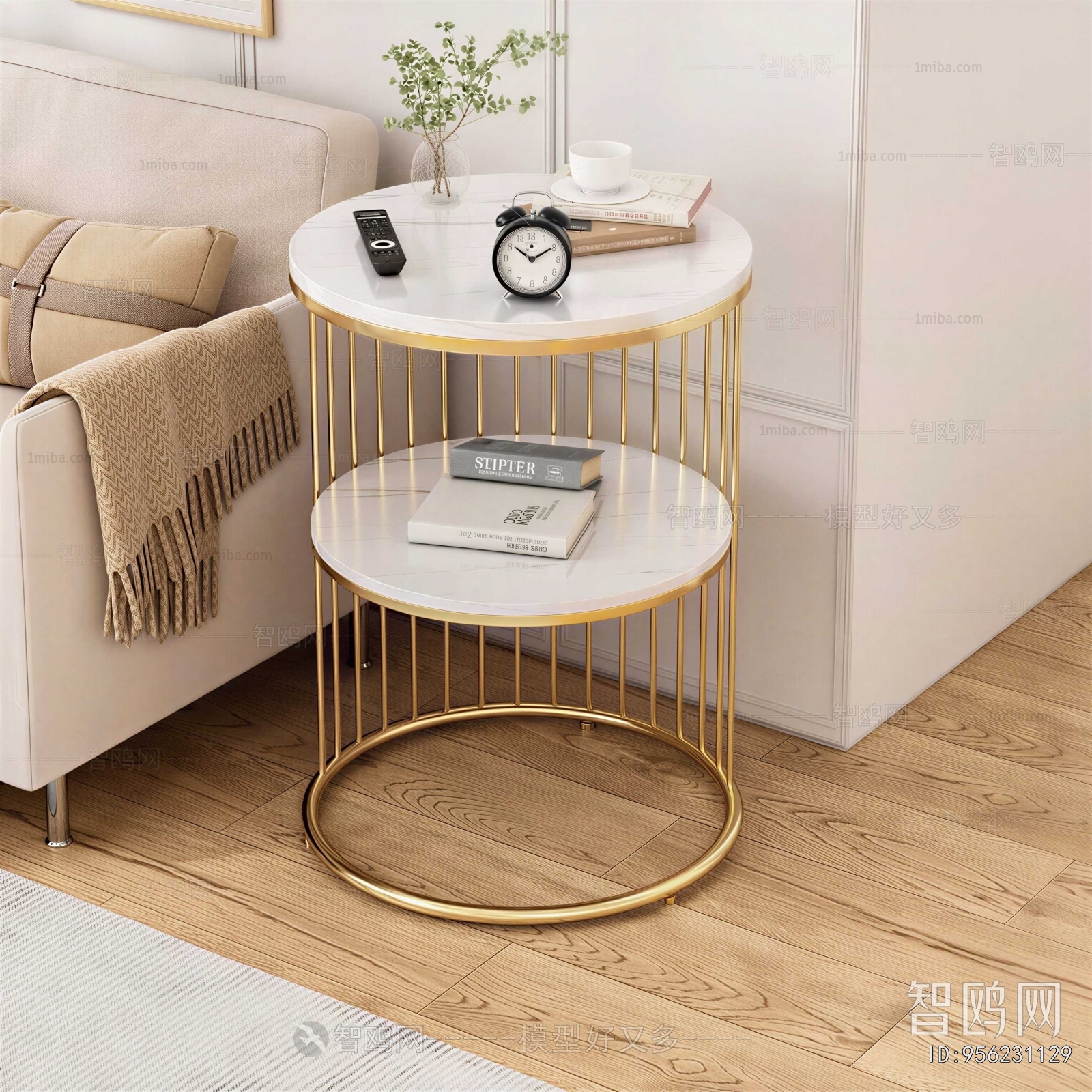 Modern Side Table/corner Table
