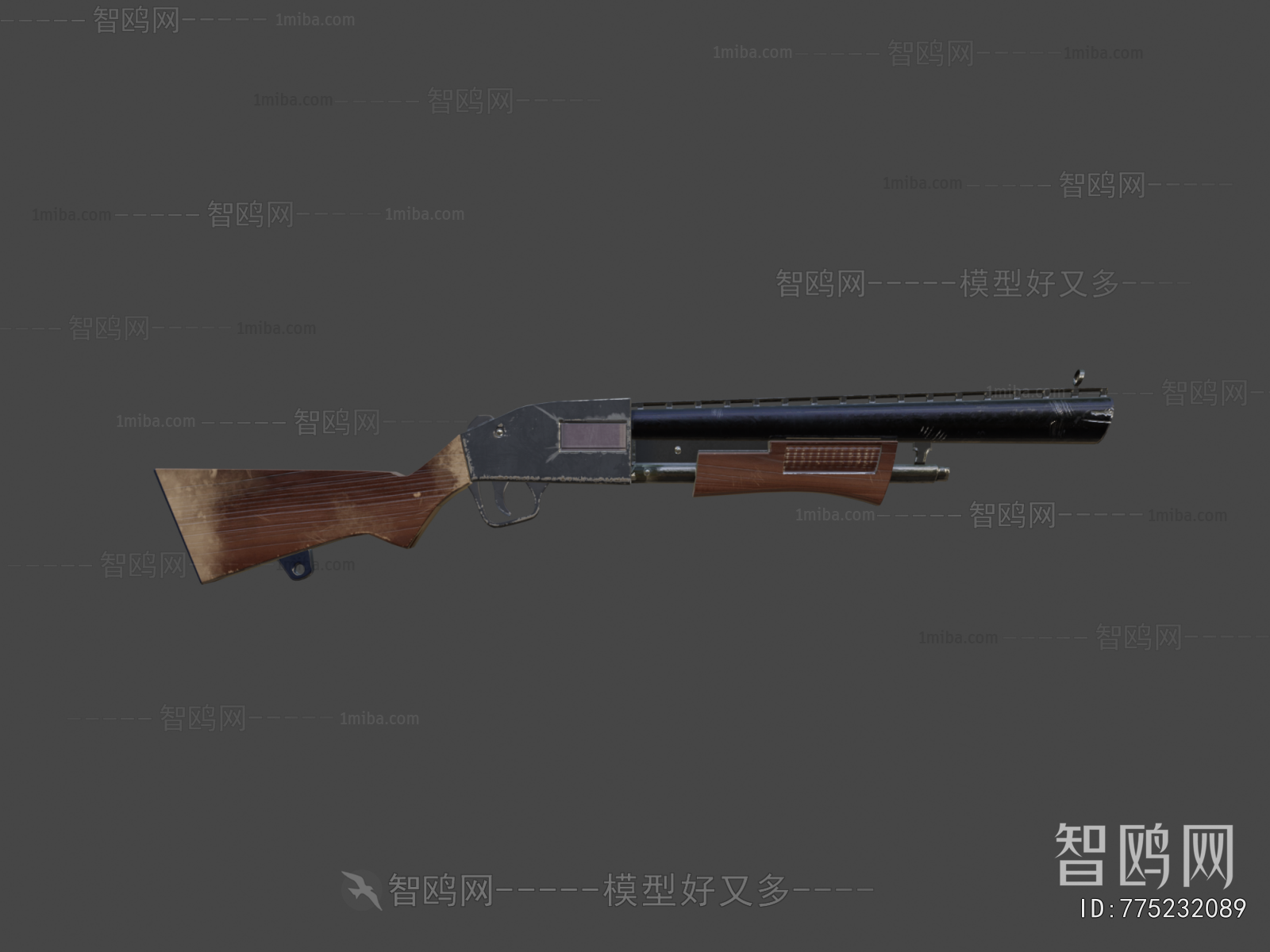 Modern Military Equipment