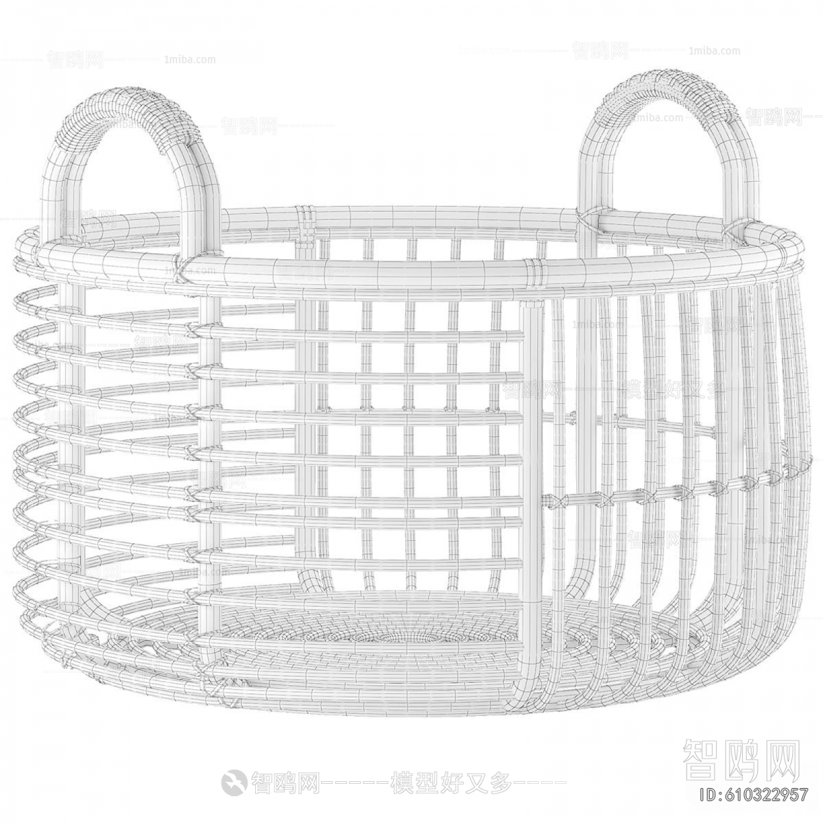 Modern Storage Basket
