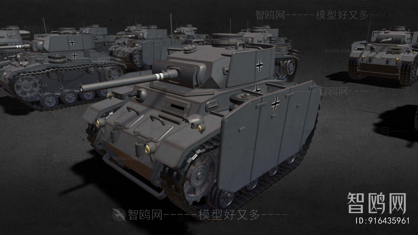 Modern Military Equipment