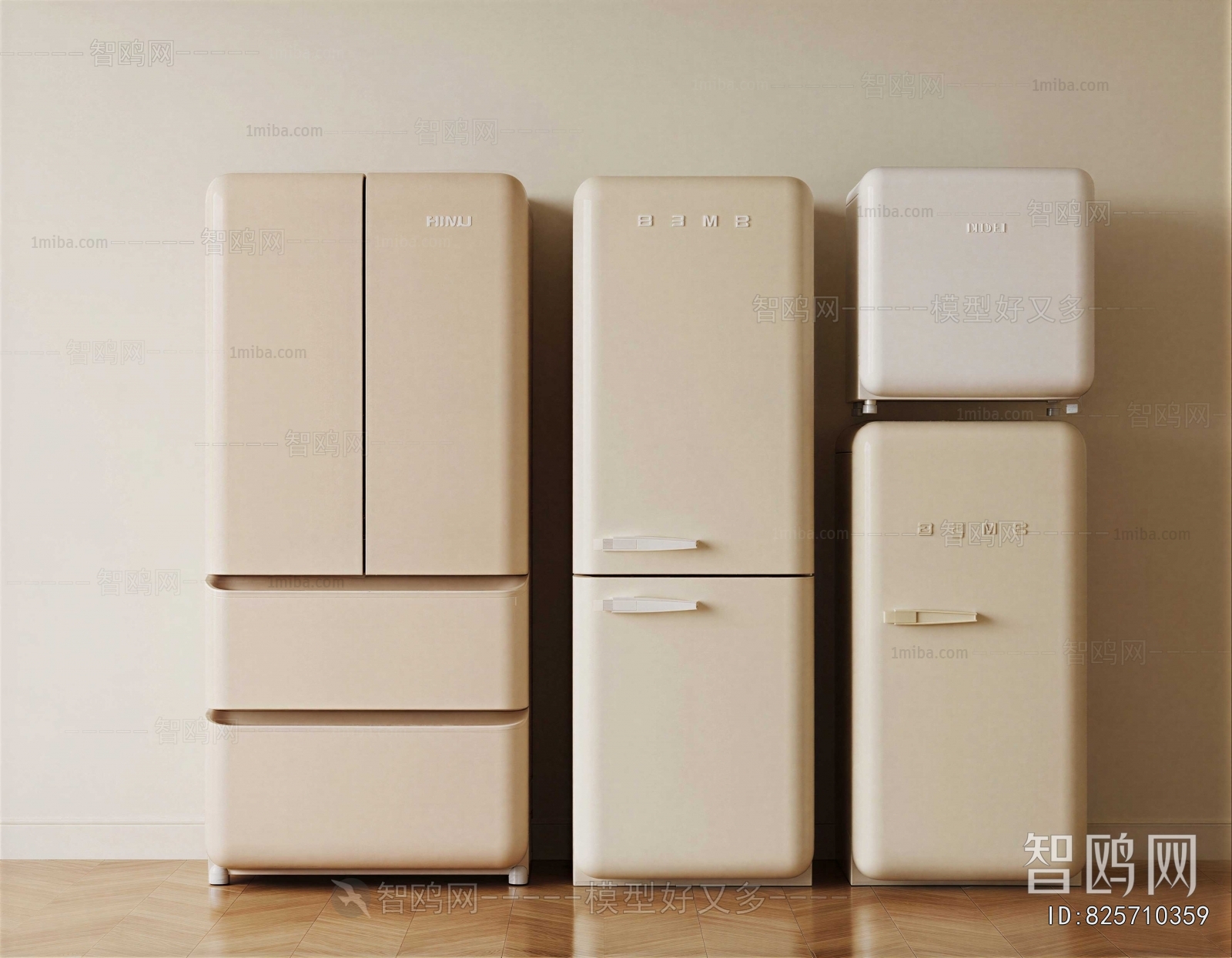 Modern Home Appliance Refrigerator