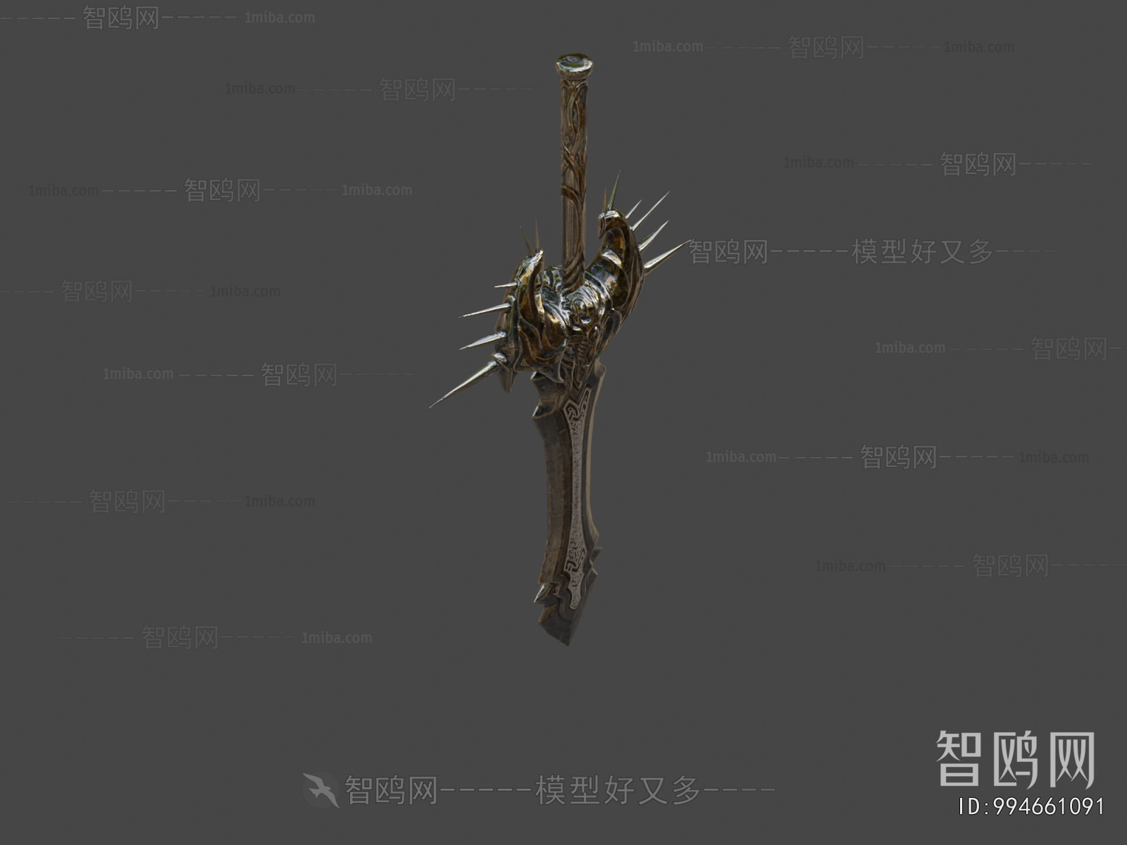 Modern Military Equipment