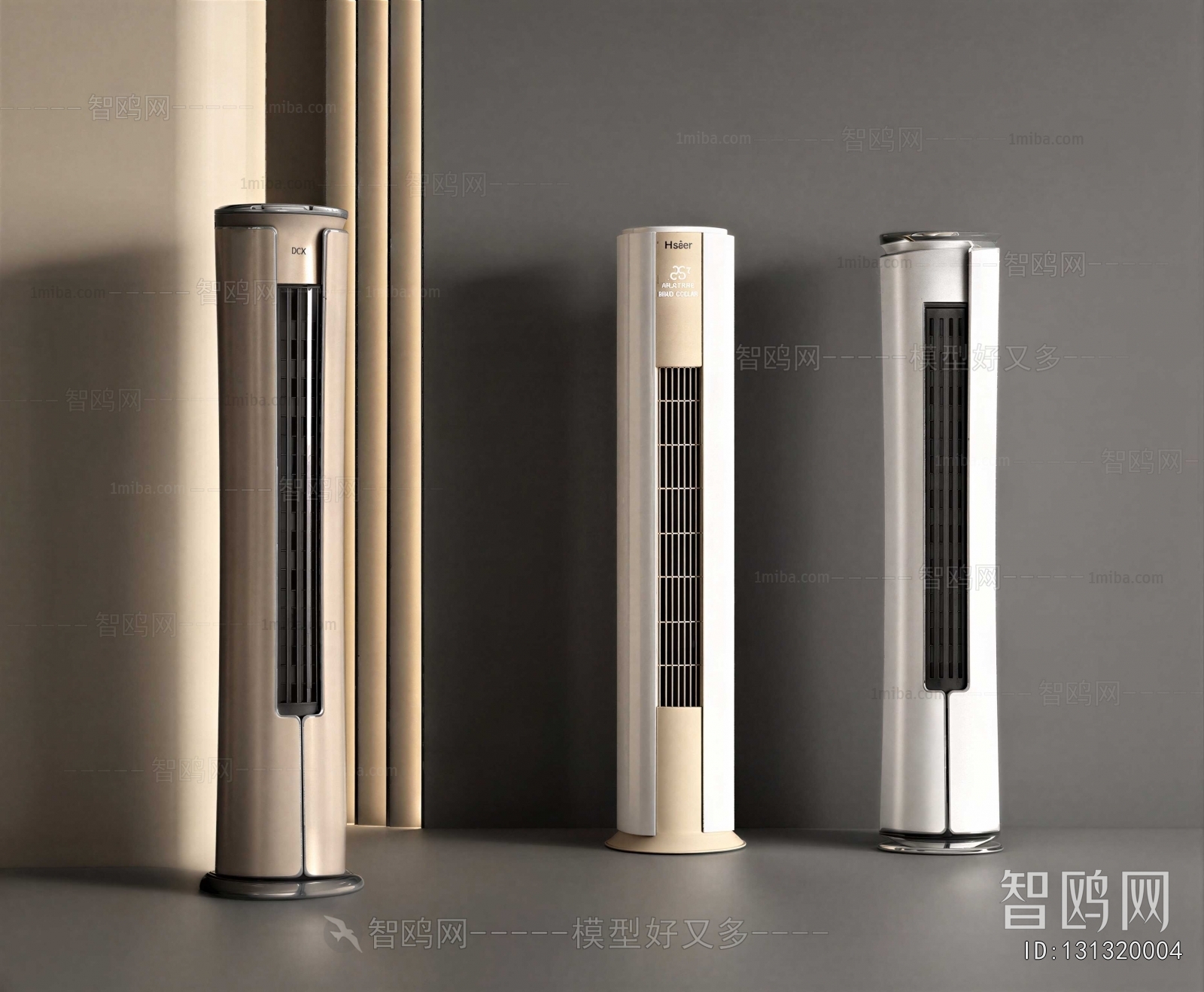 Modern Air Conditioner