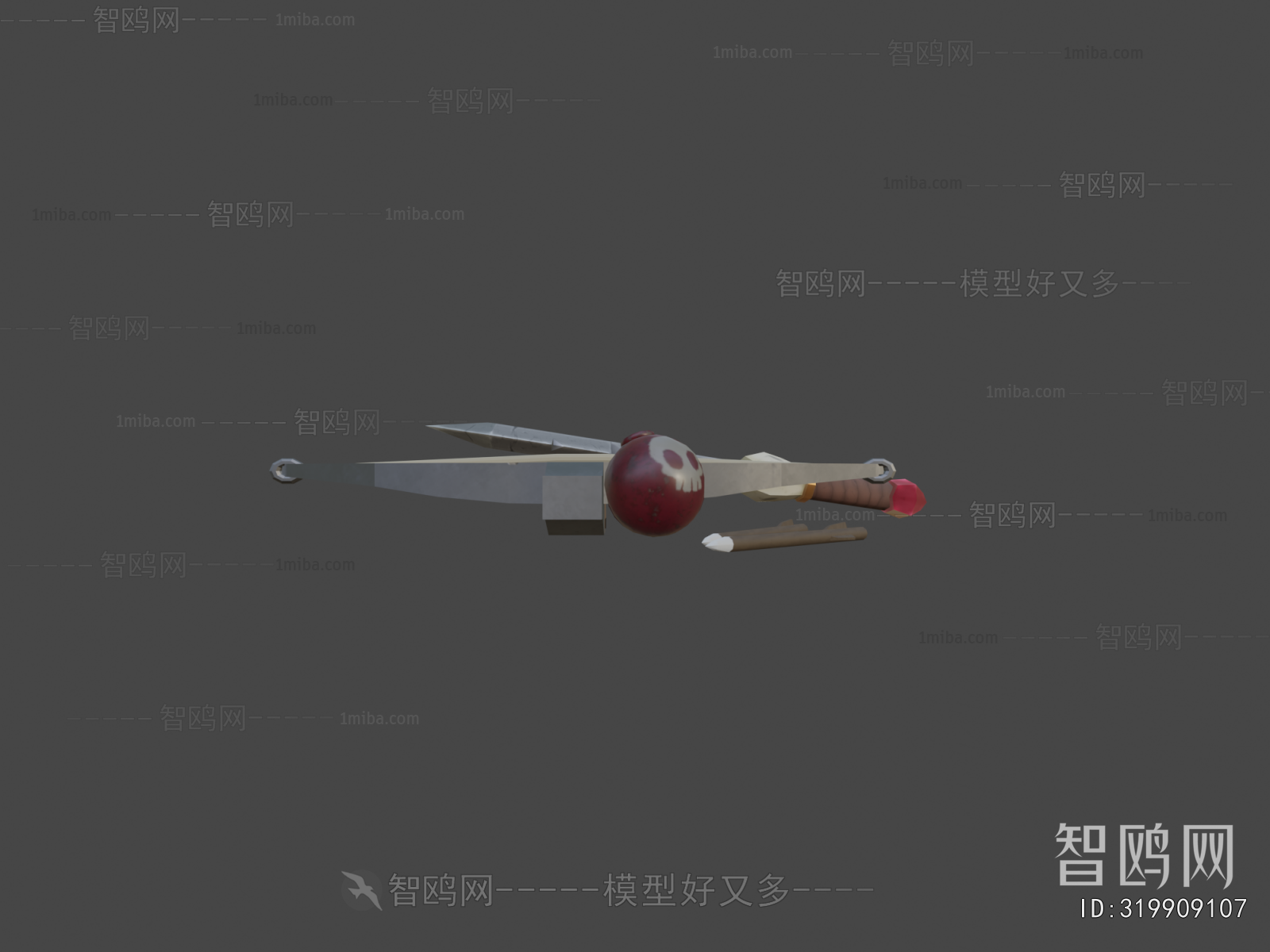 Modern Military Equipment