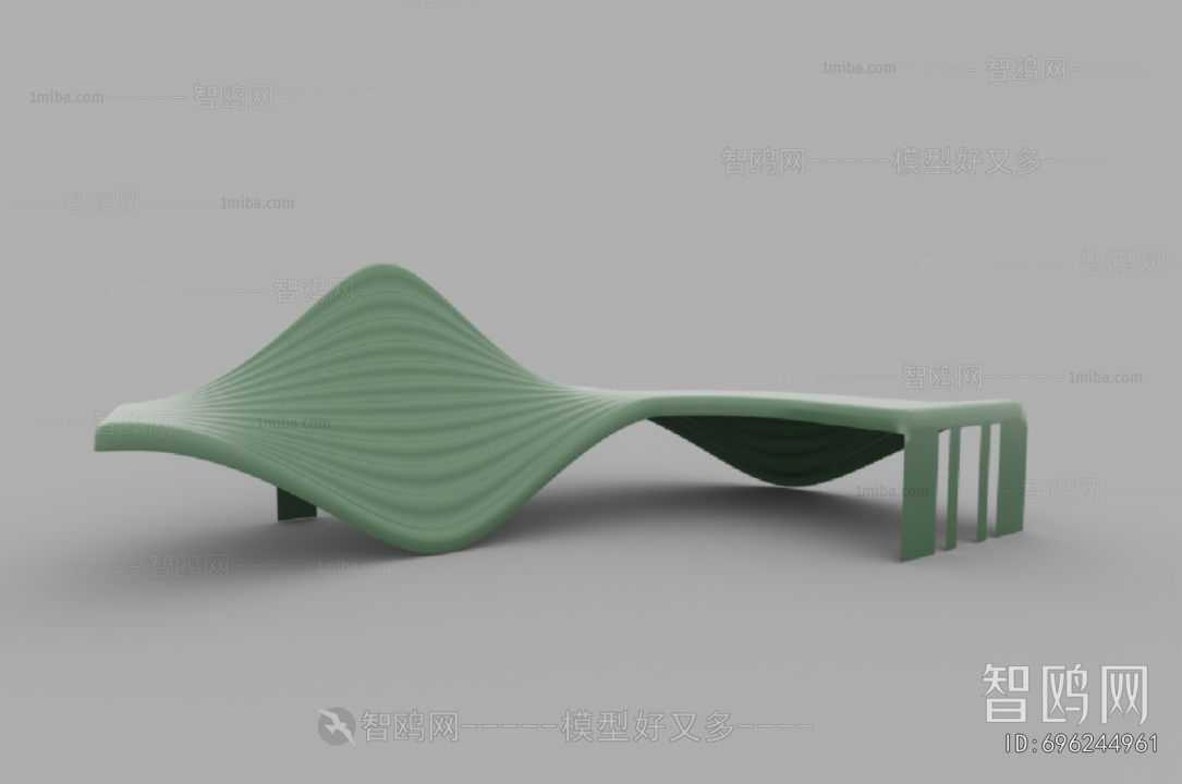 Modern Communal Chair