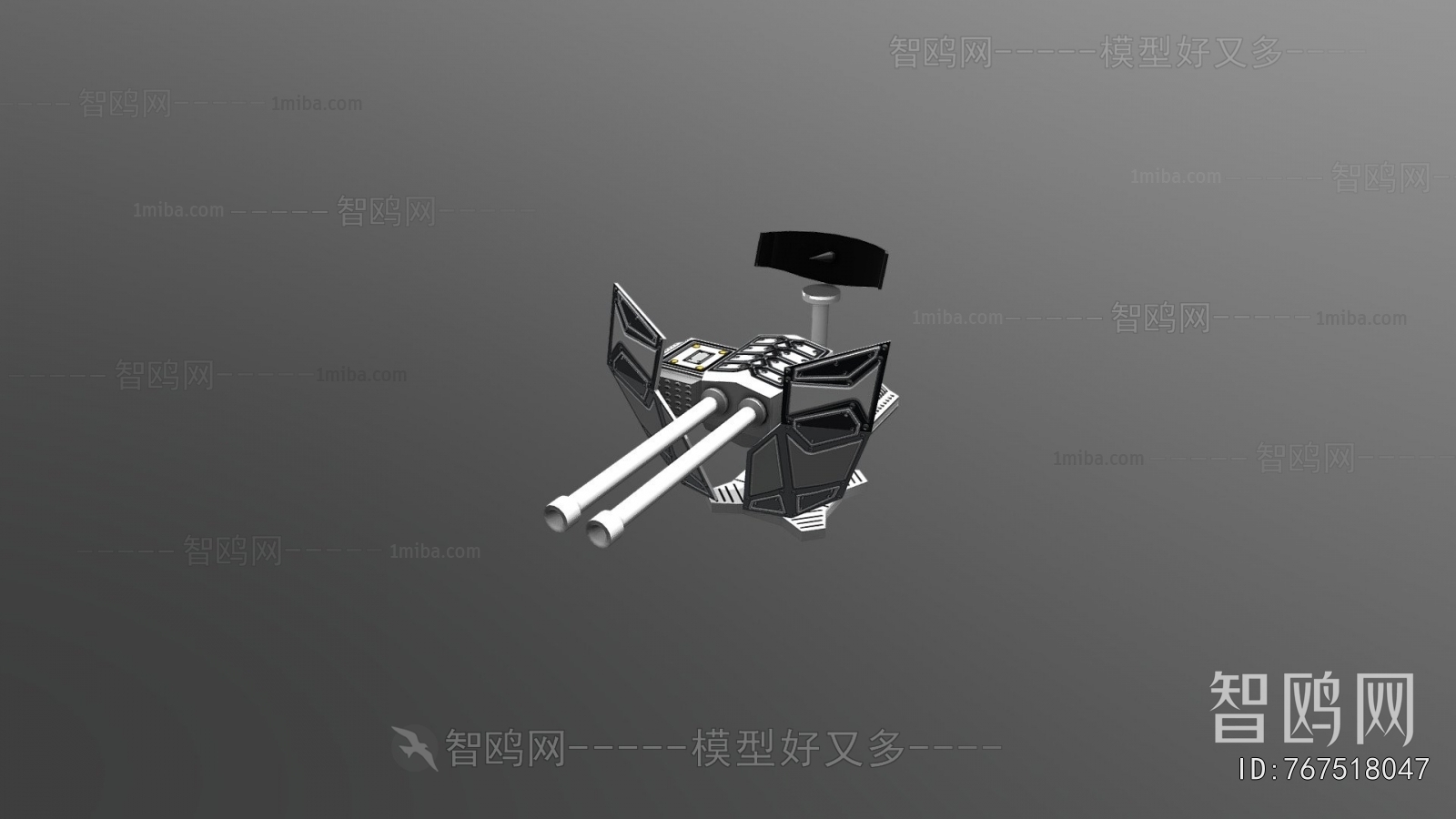 Modern Military Equipment