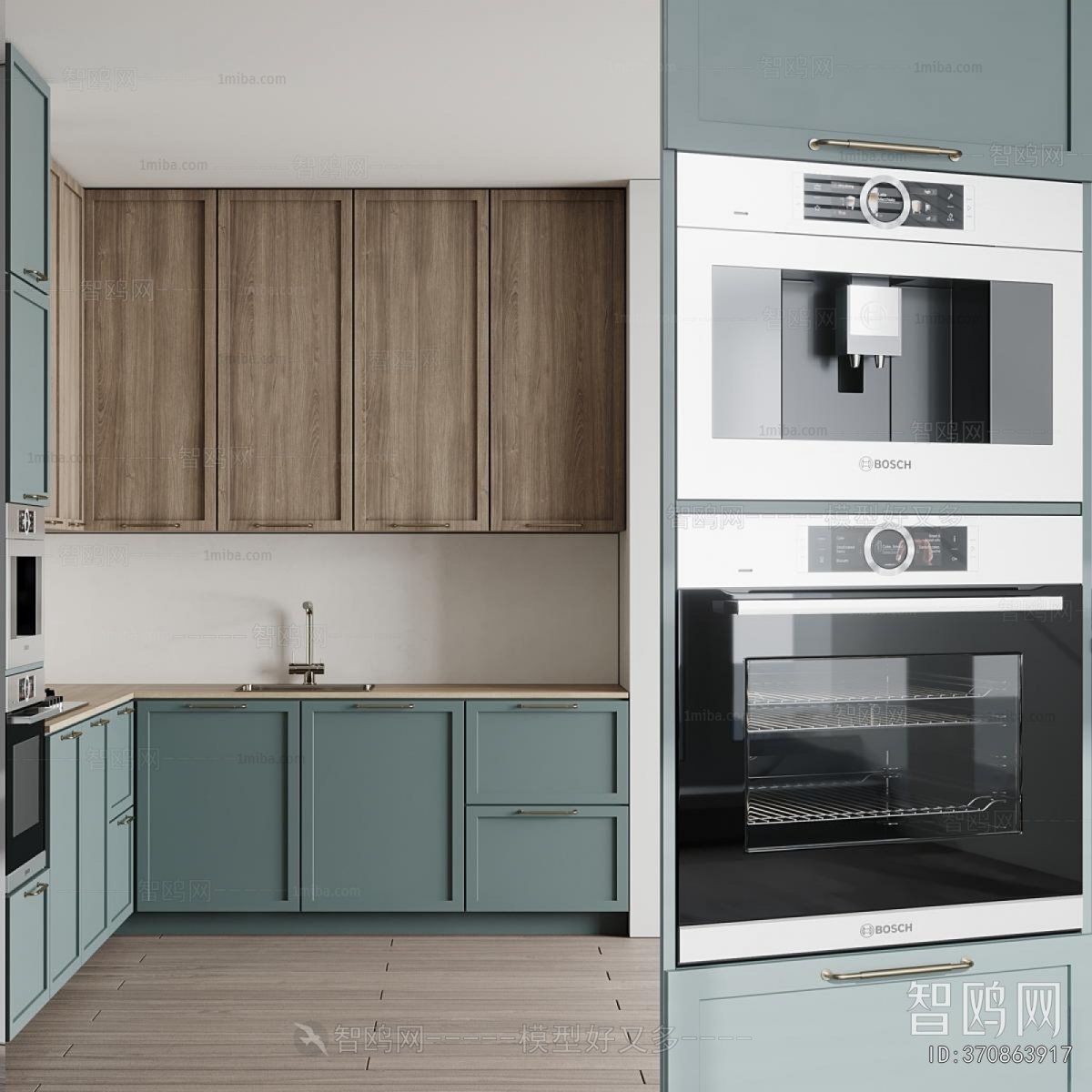Modern Kitchen Cabinet