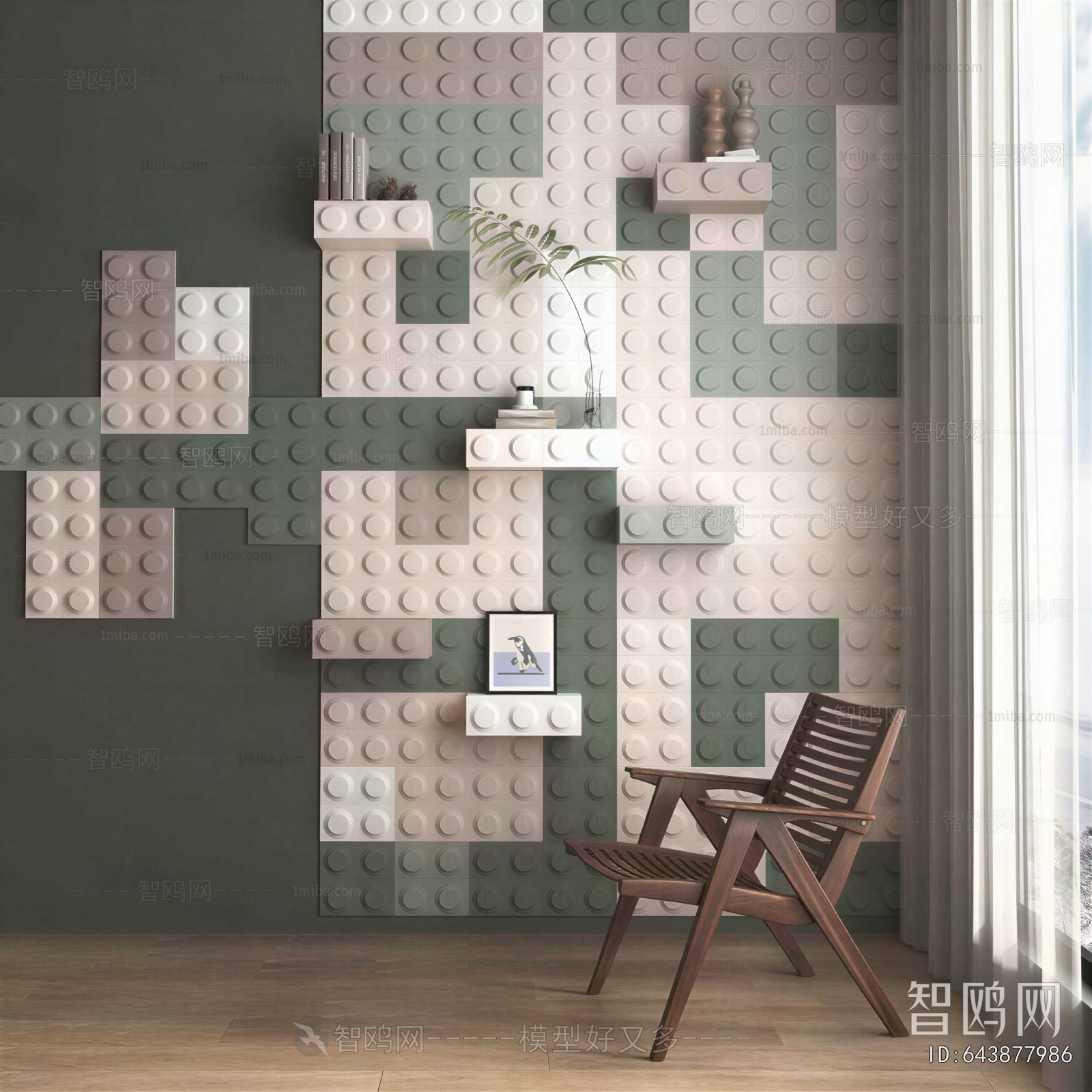 Modern Wall Decoration