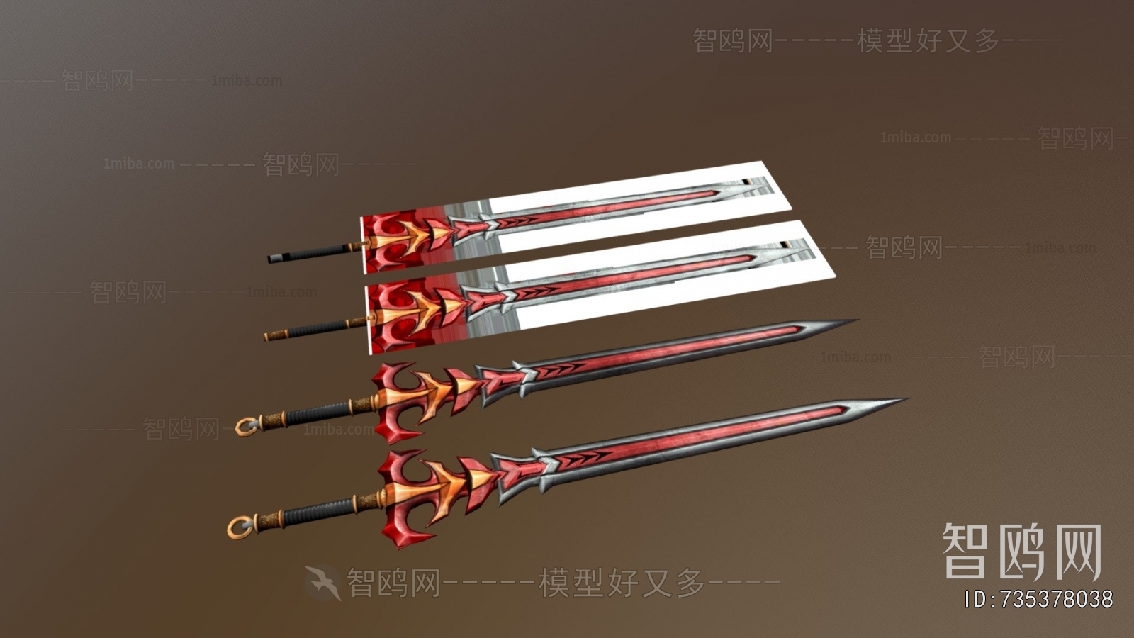 Modern Military Equipment