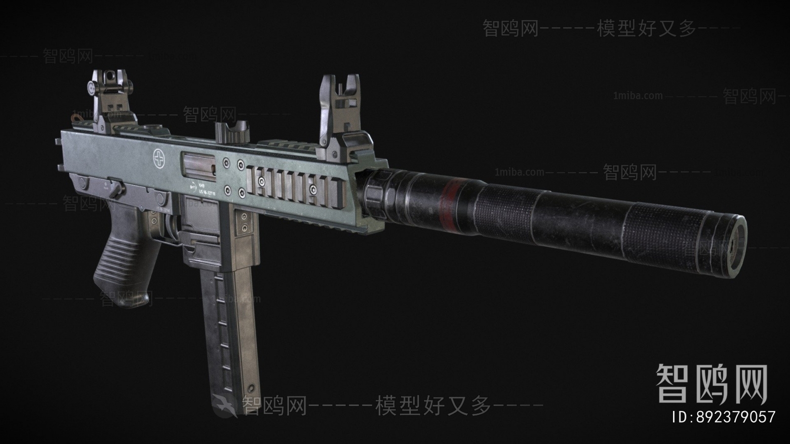 Modern Military Equipment