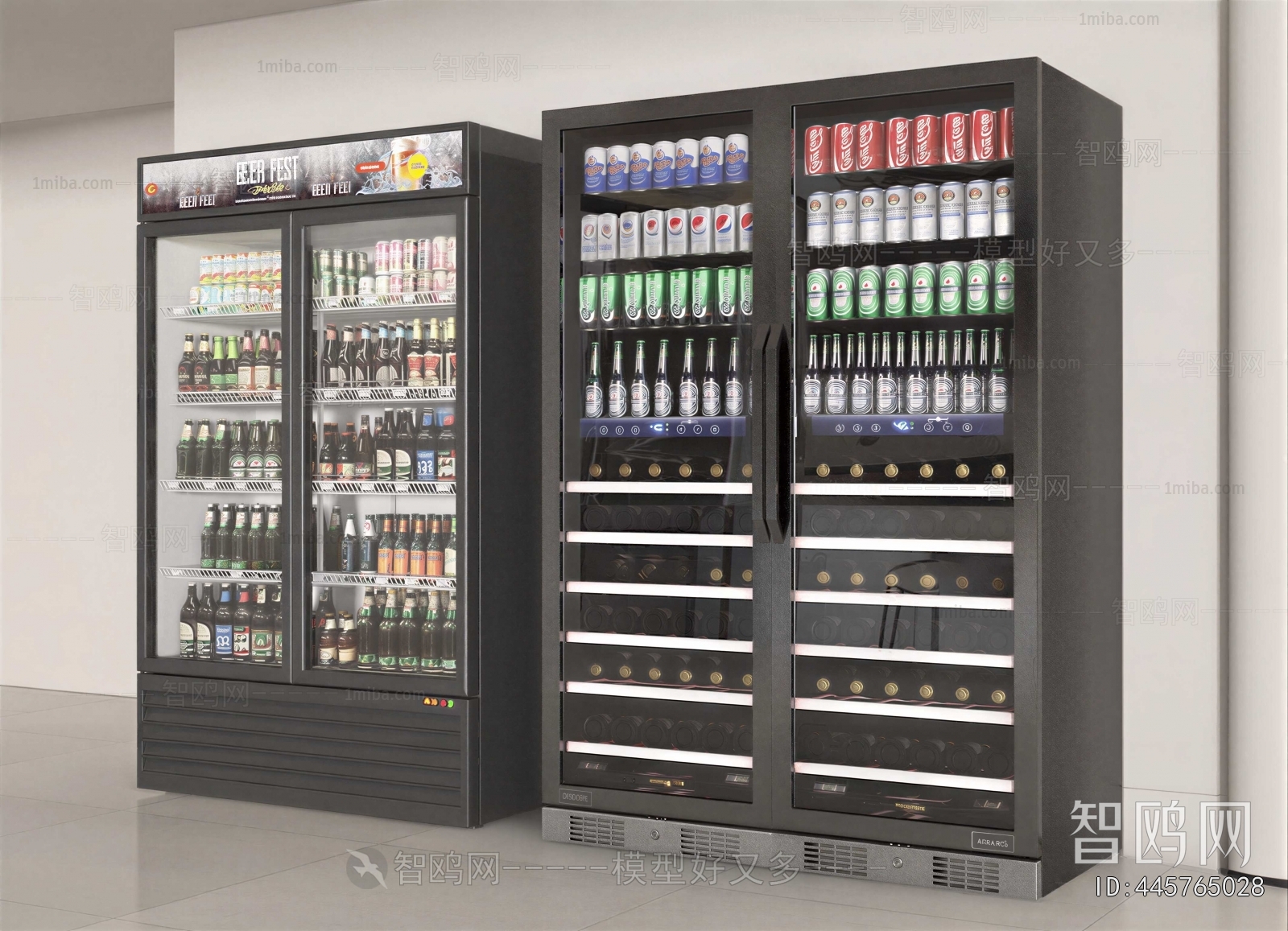 Modern Refrigerator Freezer