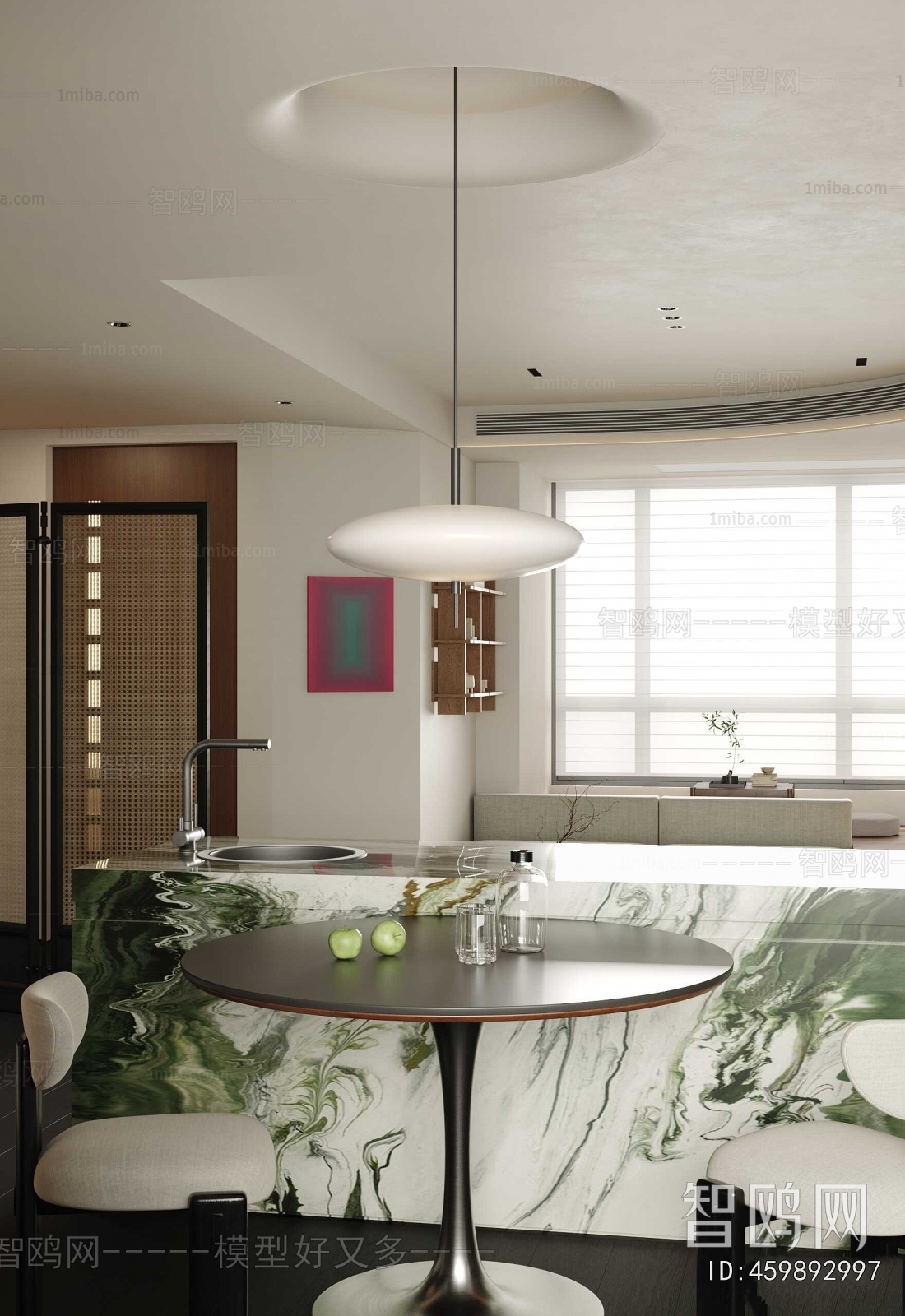 Modern Dining Room
