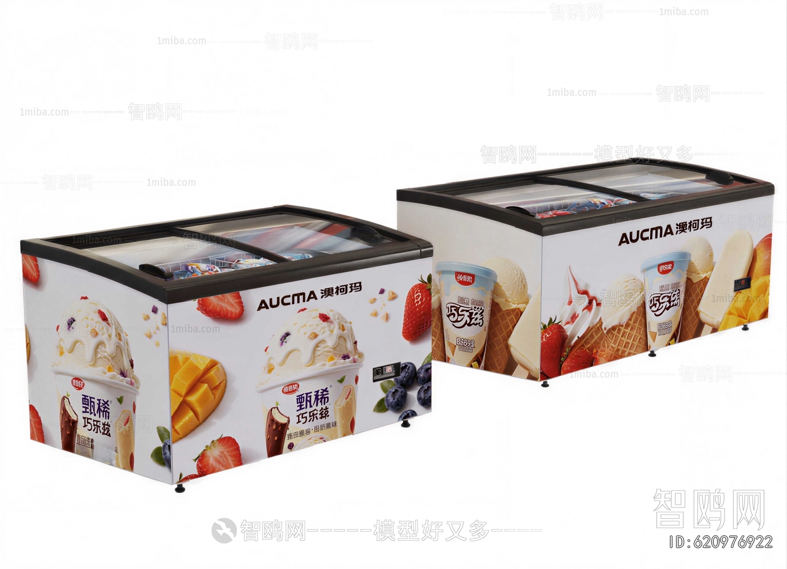 Modern Refrigerator Freezer