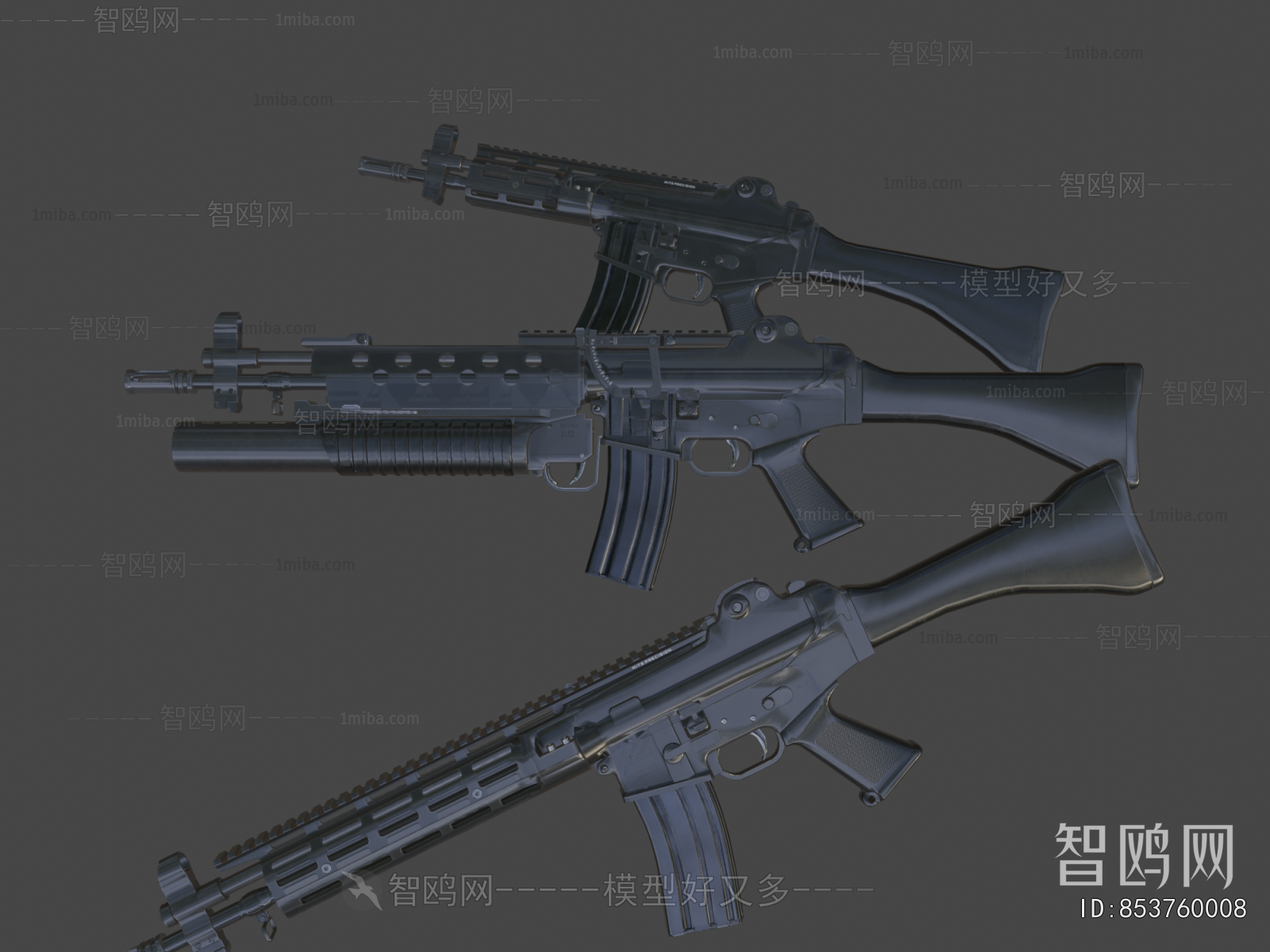 Modern Military Equipment