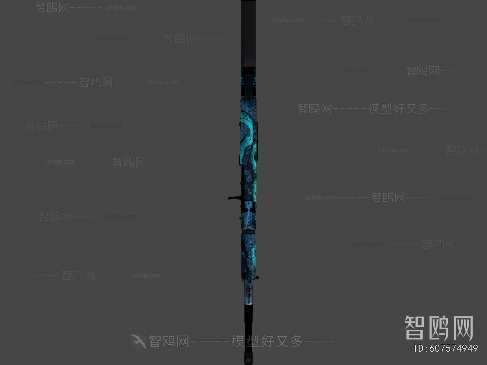 Modern Military Equipment