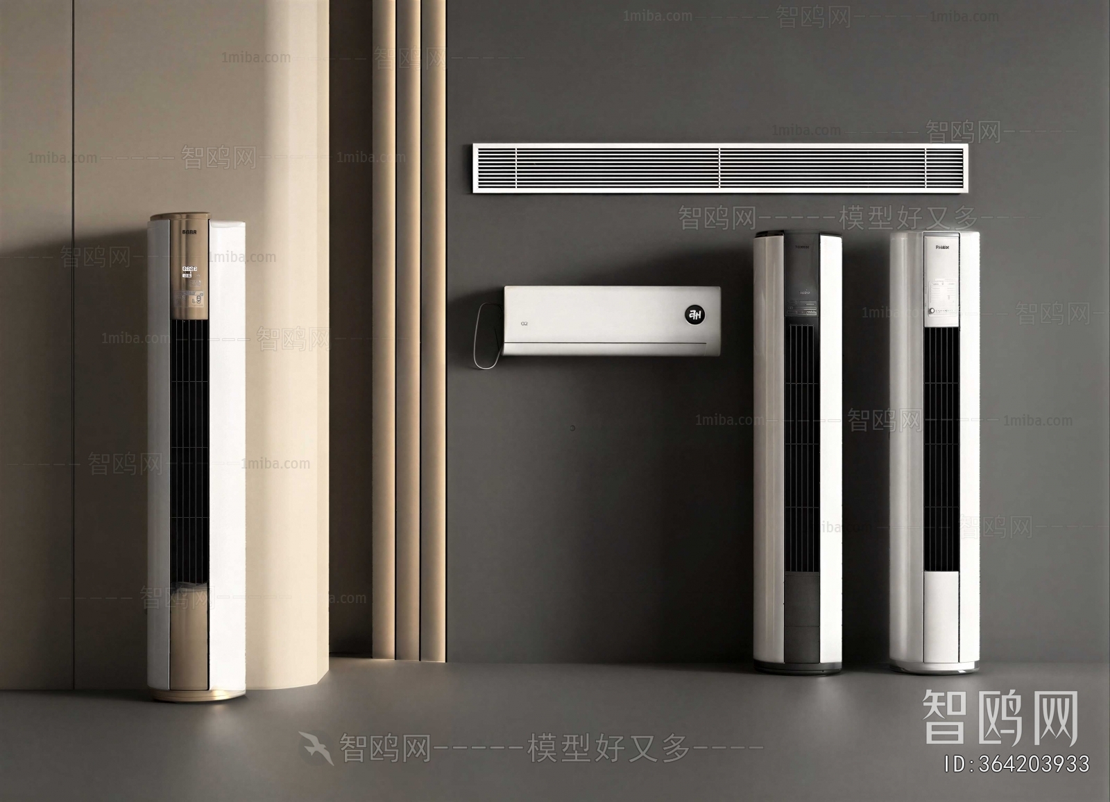 Modern Air Conditioner