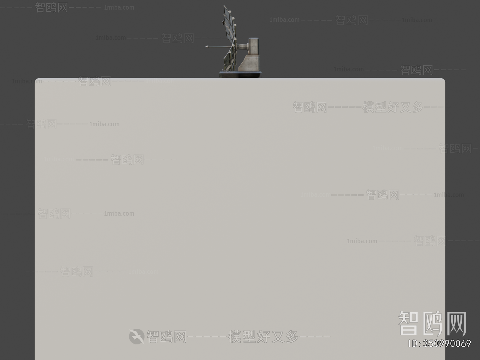 Modern Industrial Equipment