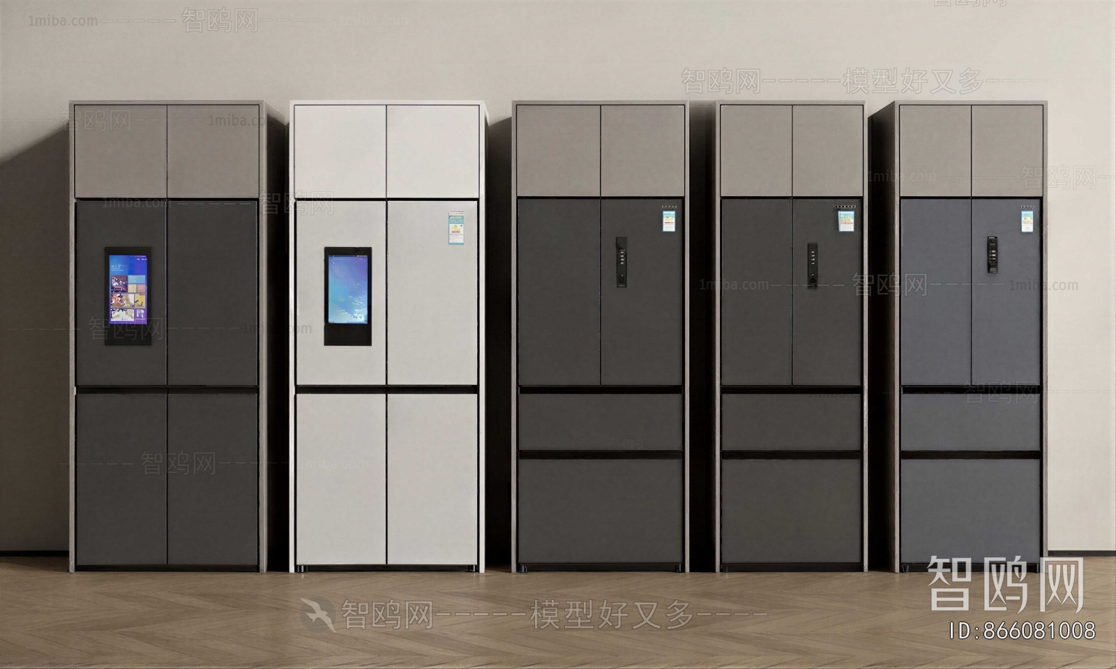 Modern Home Appliance Refrigerator