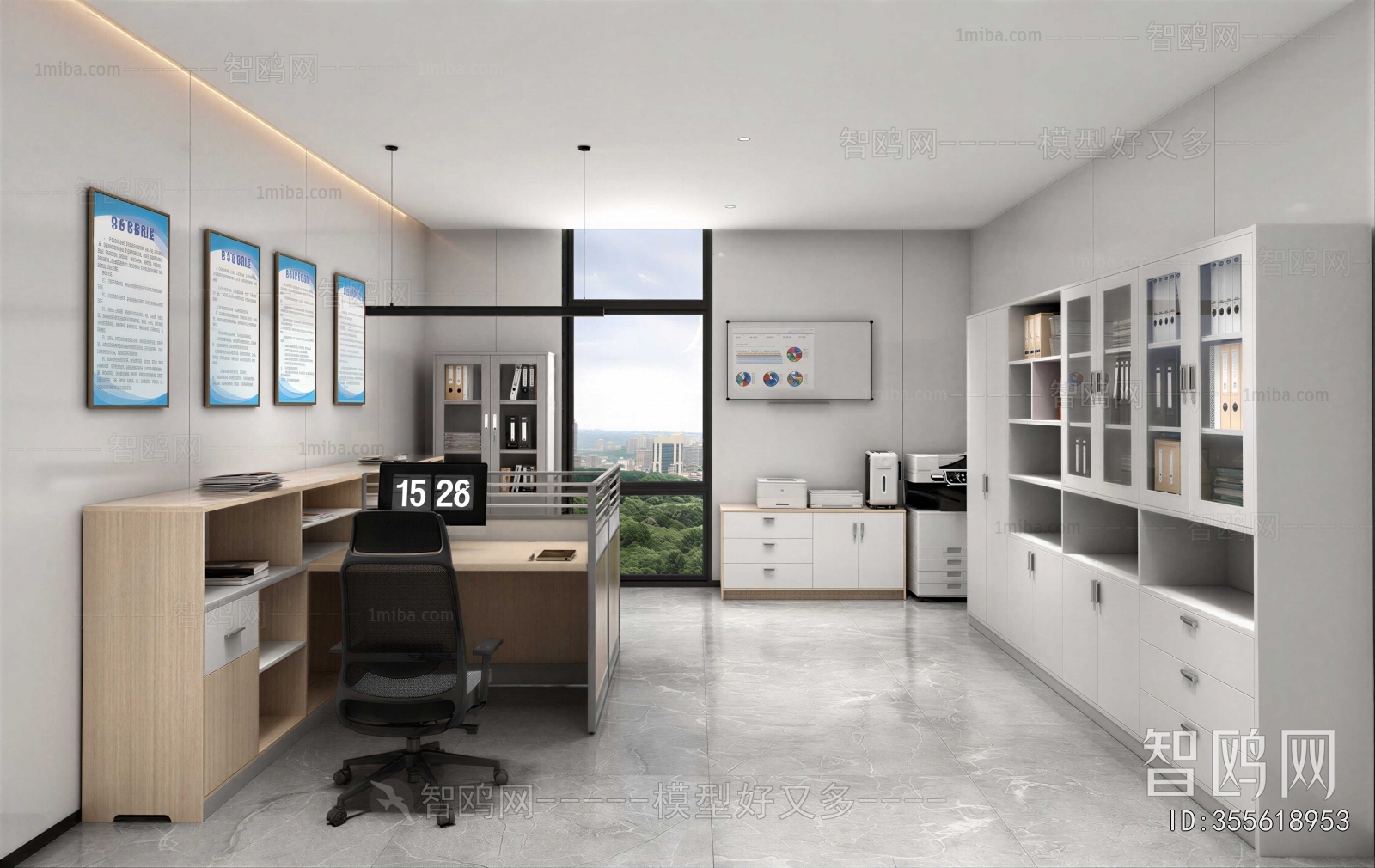 Modern Manager's Office