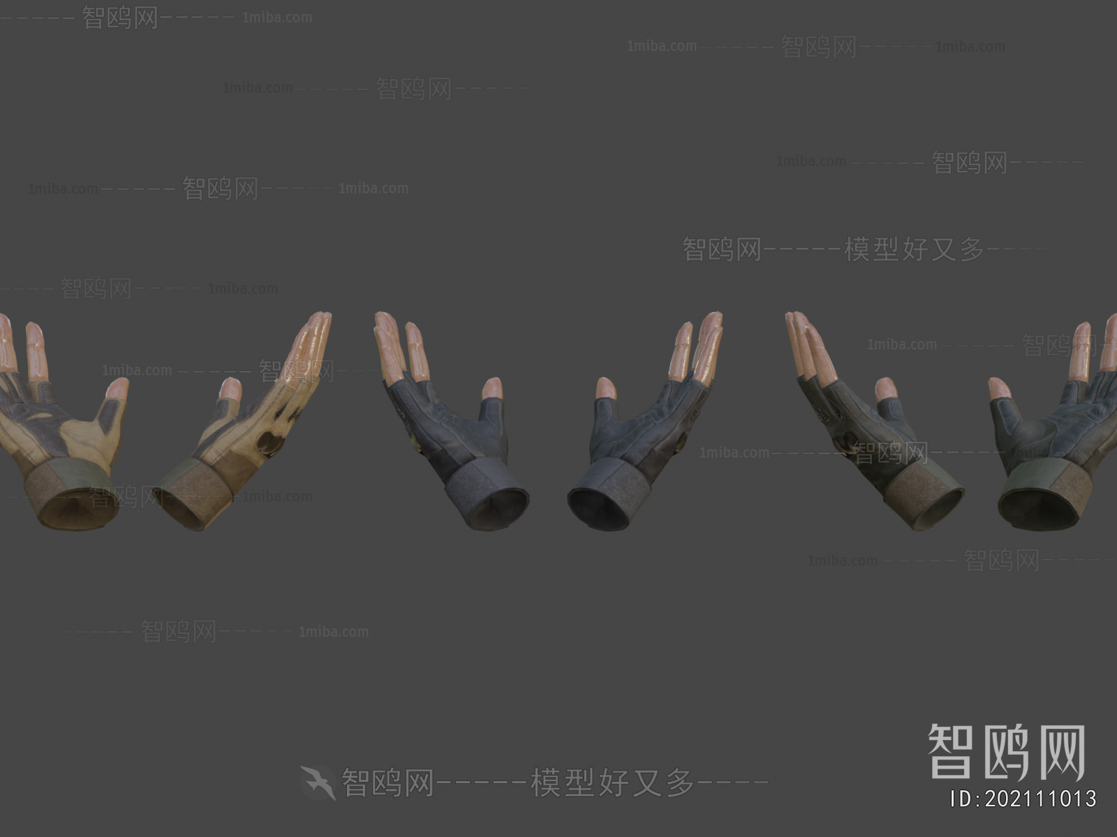 Modern Military Equipment