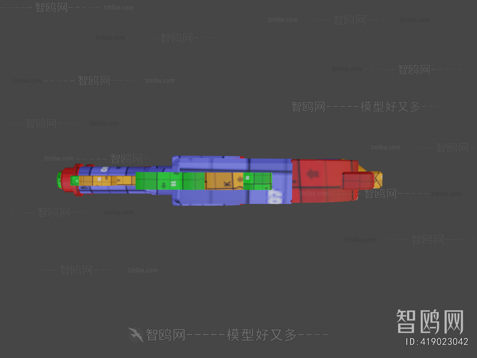 Modern Military Equipment