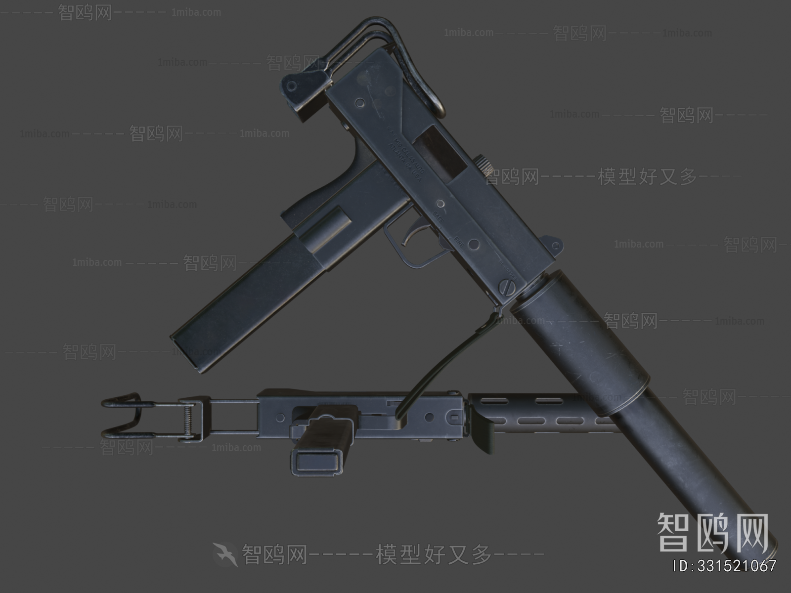 Modern Military Equipment