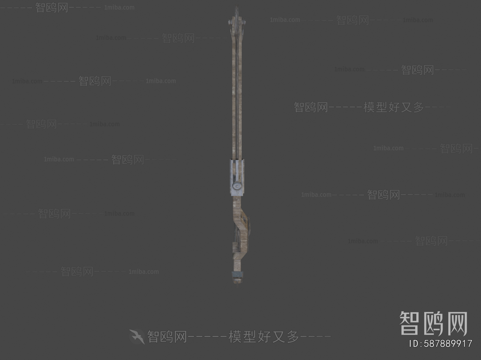 Modern Military Equipment