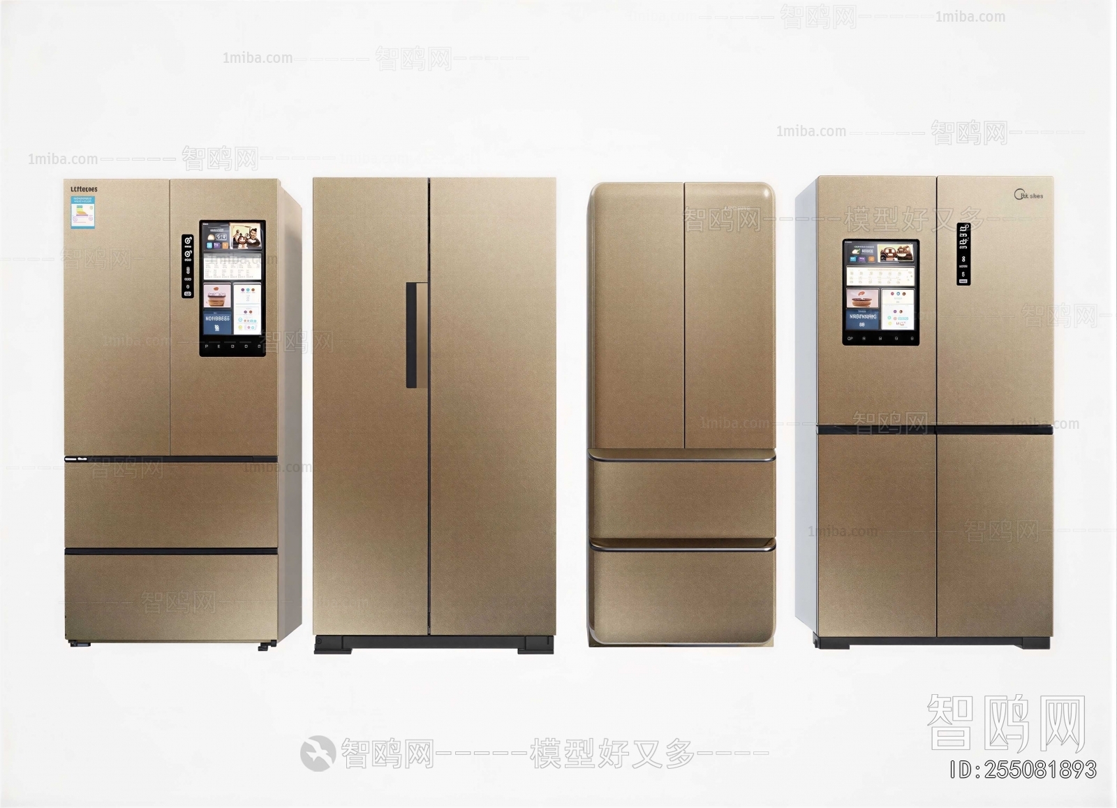 Modern Home Appliance Refrigerator