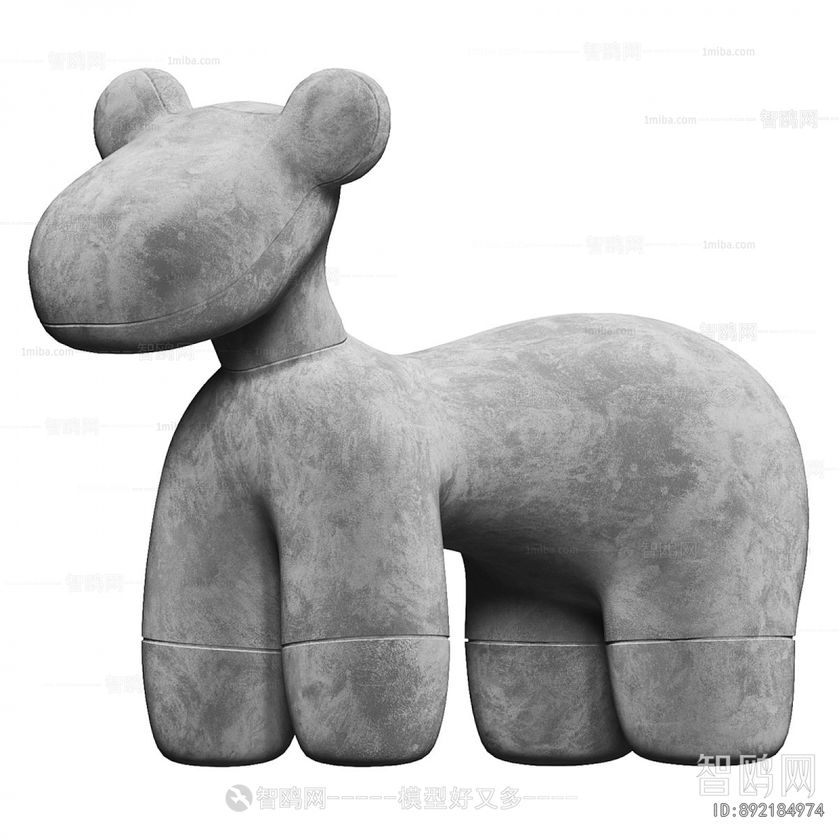 Modern Children Chair