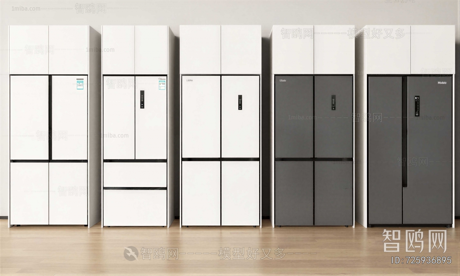 Modern Home Appliance Refrigerator