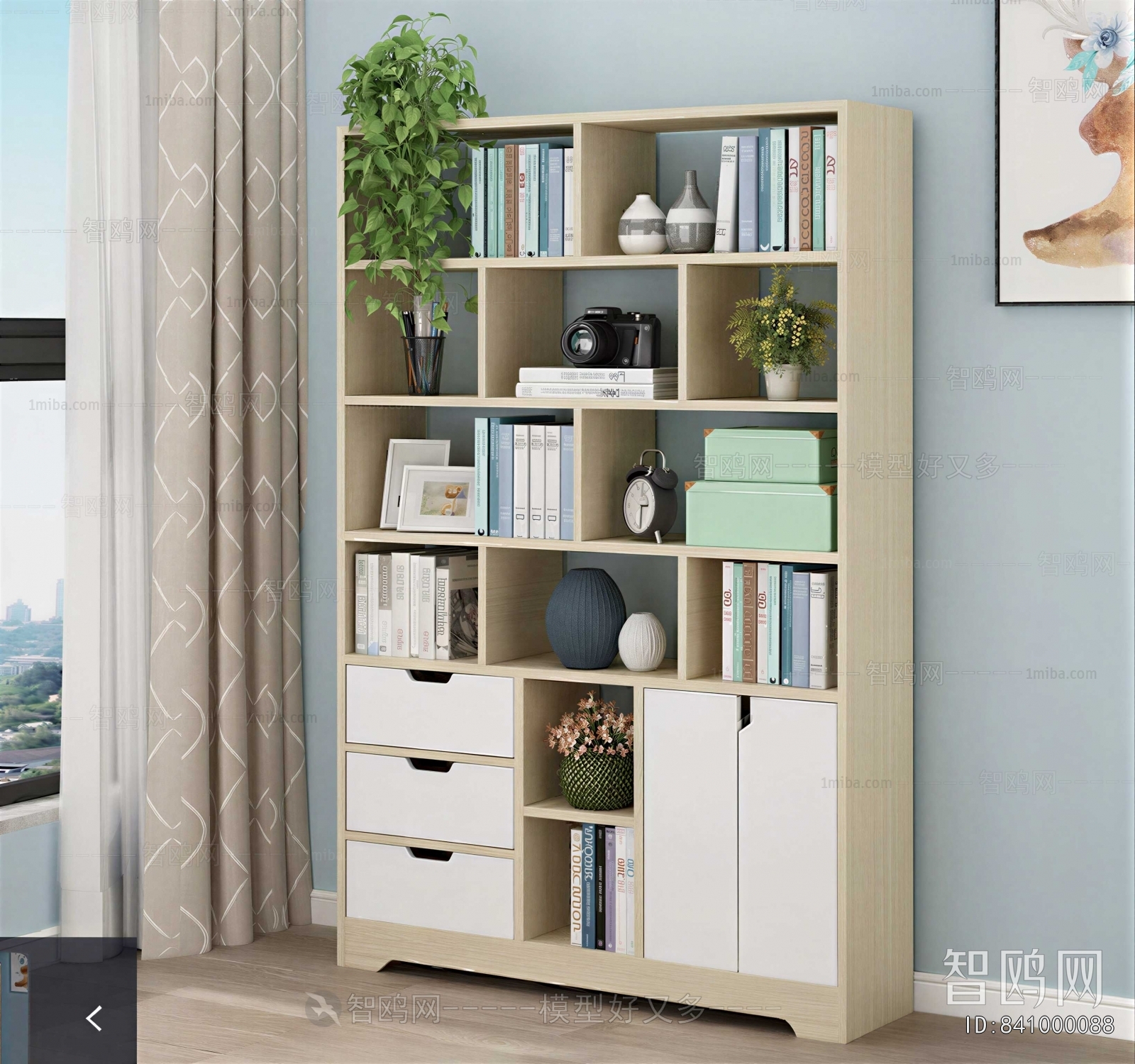 Modern Bookcase