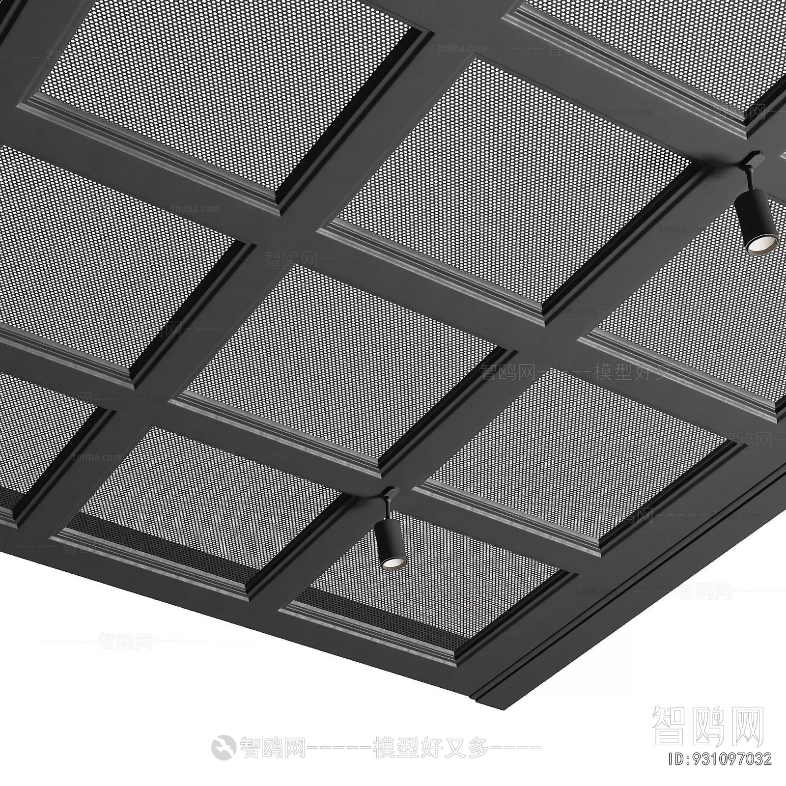 Modern Suspended Ceiling