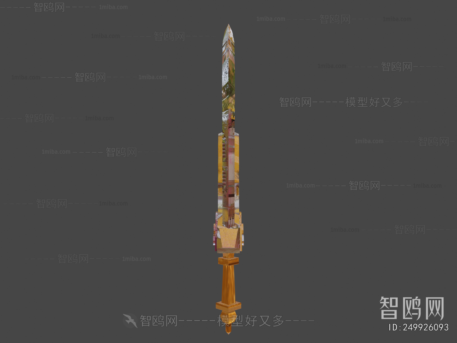 Modern Military Equipment