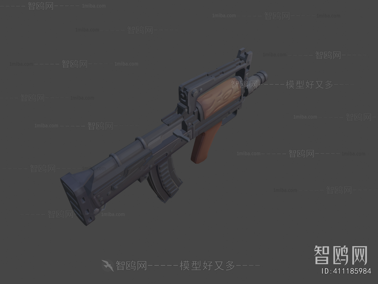 Modern Military Equipment