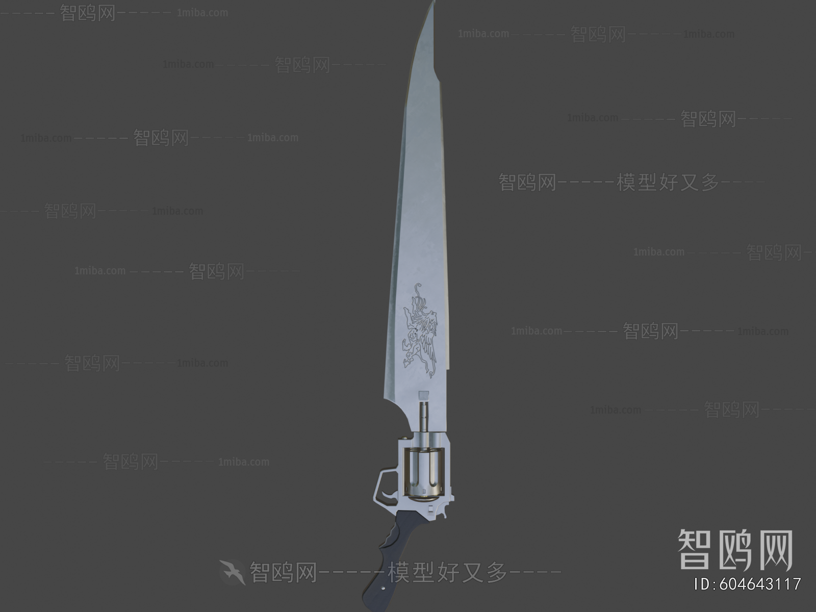 Modern Military Equipment