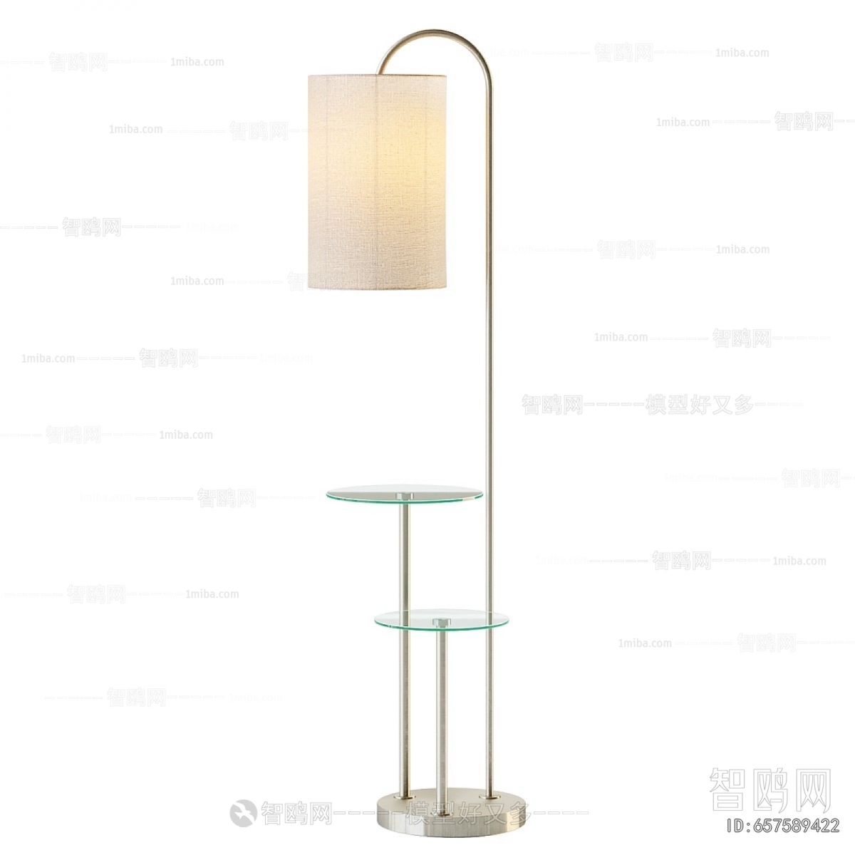 Modern Floor Lamp