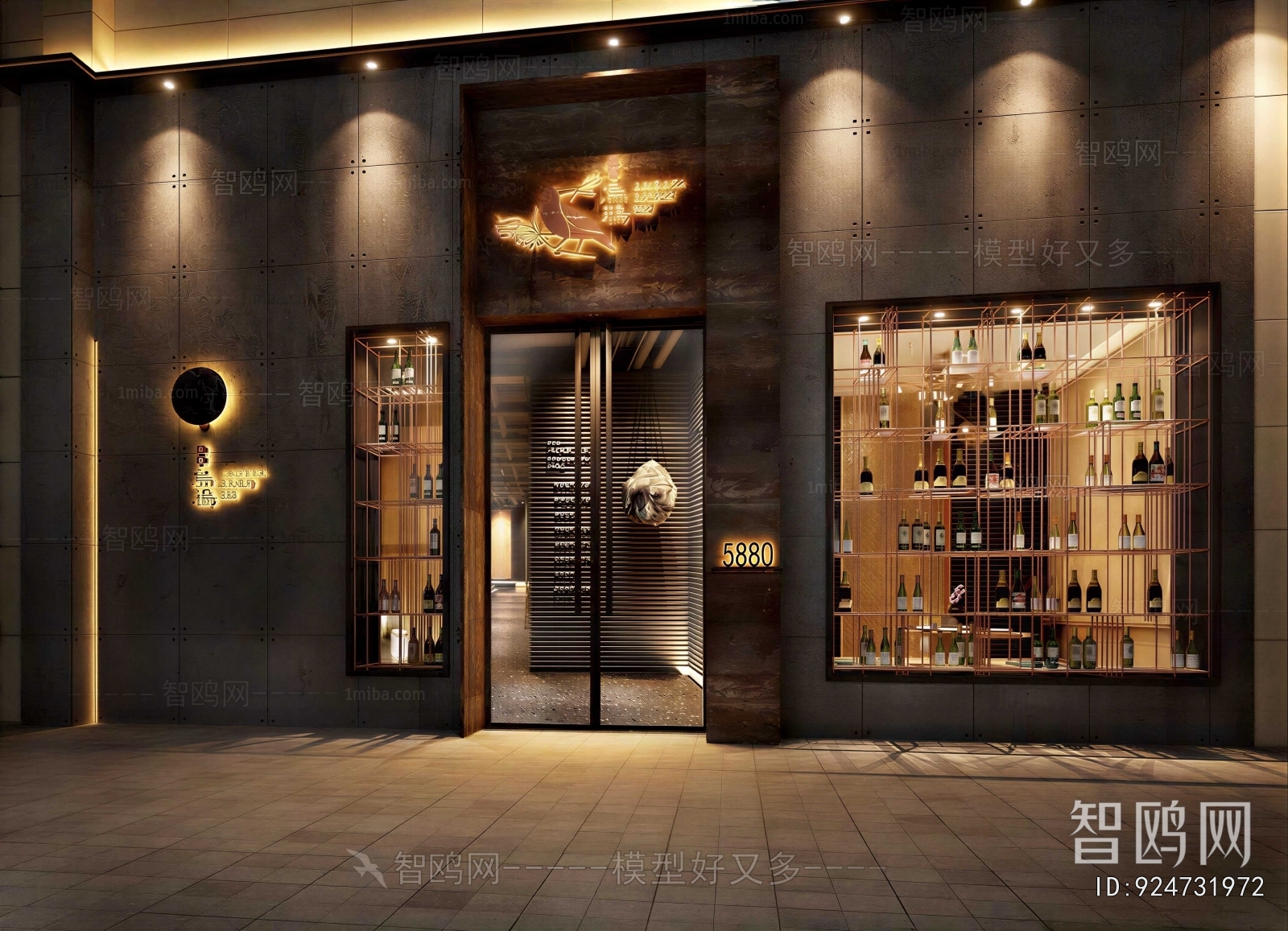 Industrial Style Facade Element