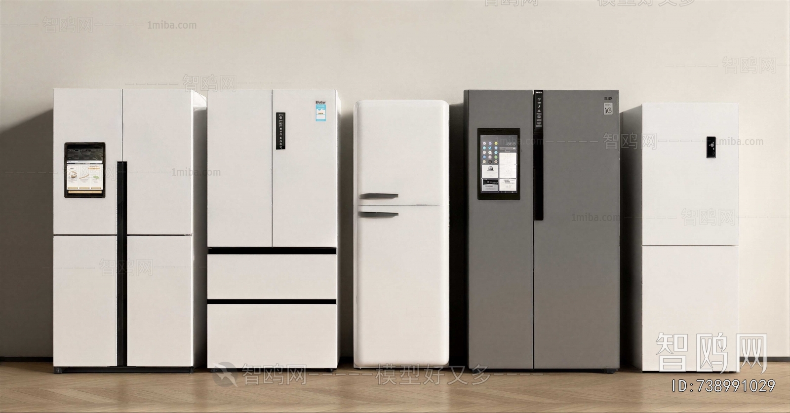 Modern Home Appliance Refrigerator