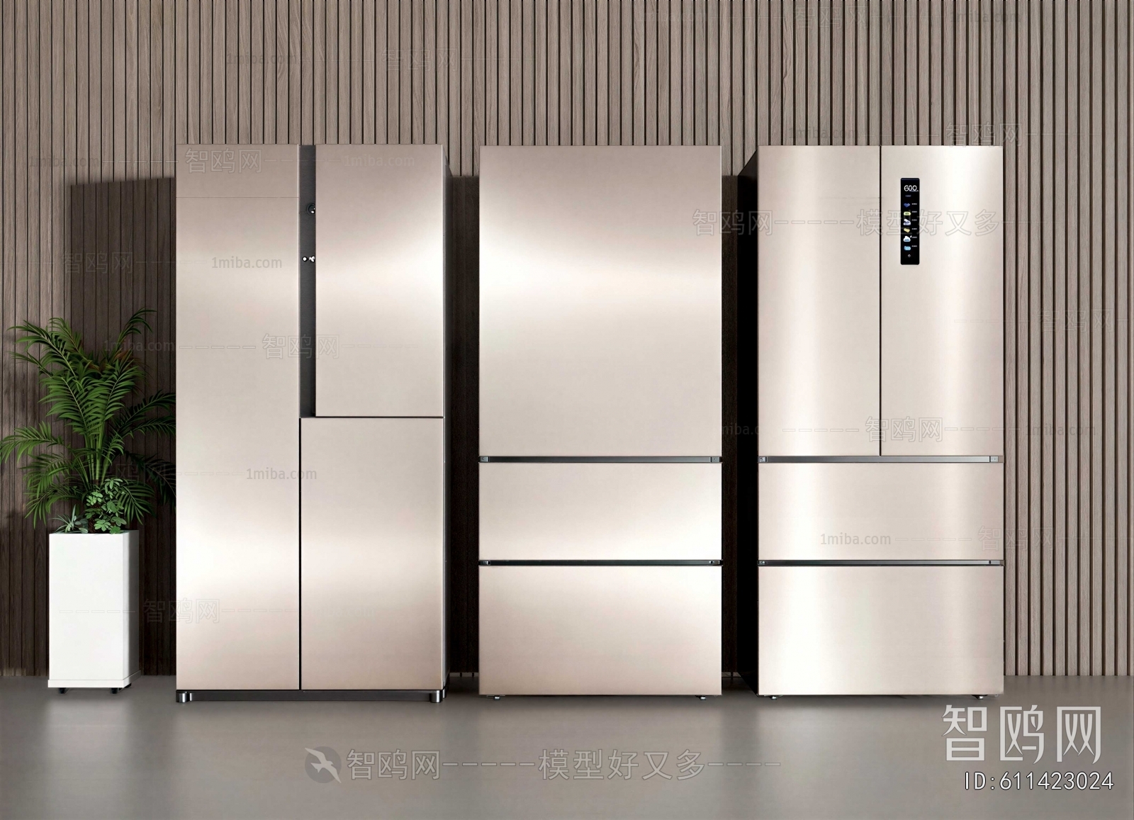Modern Home Appliance Refrigerator