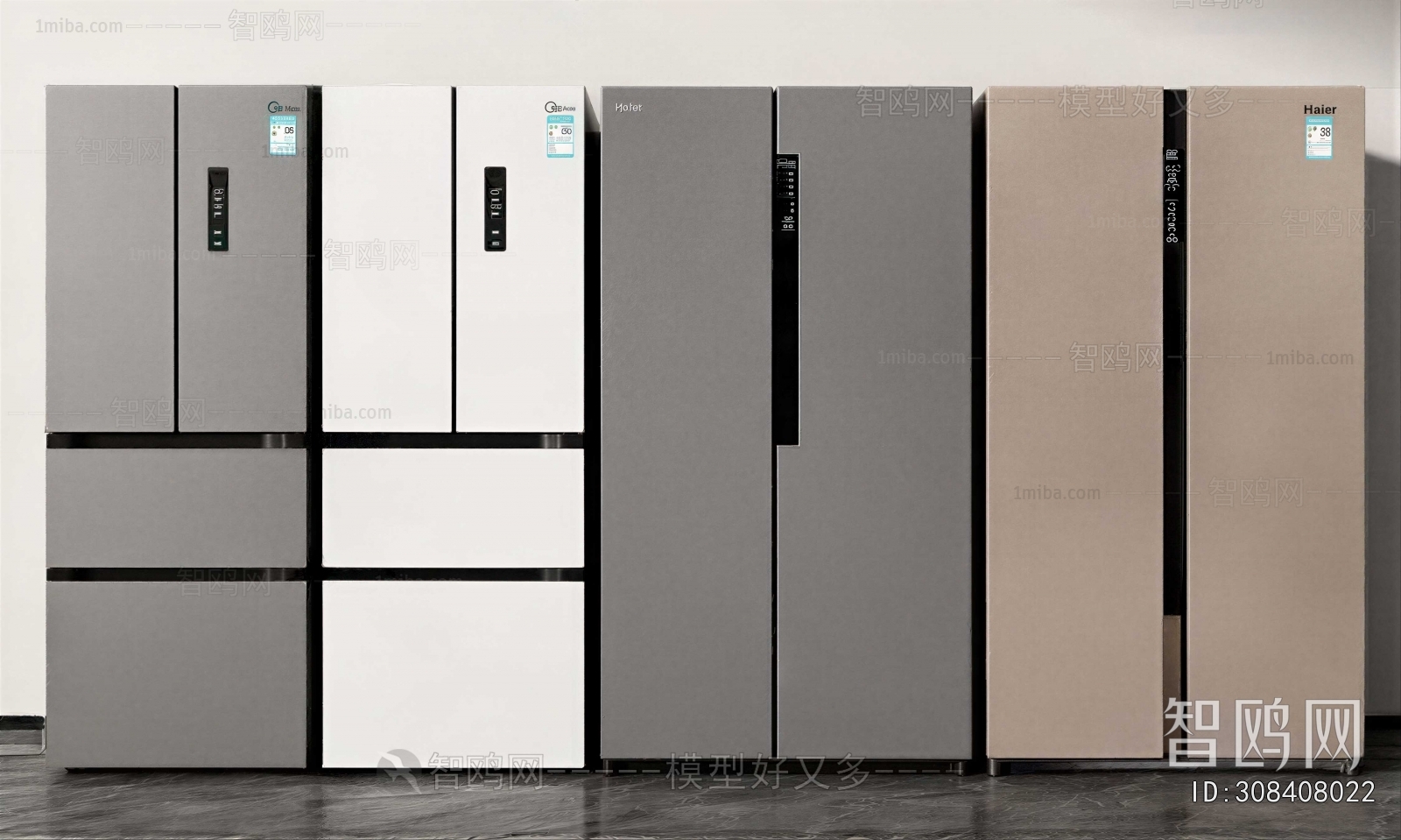 Modern Home Appliance Refrigerator