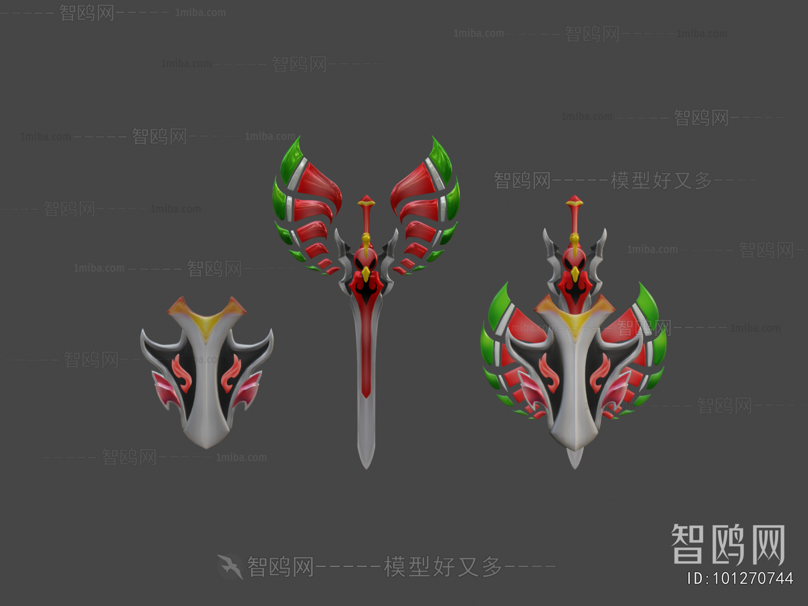 Modern Military Equipment