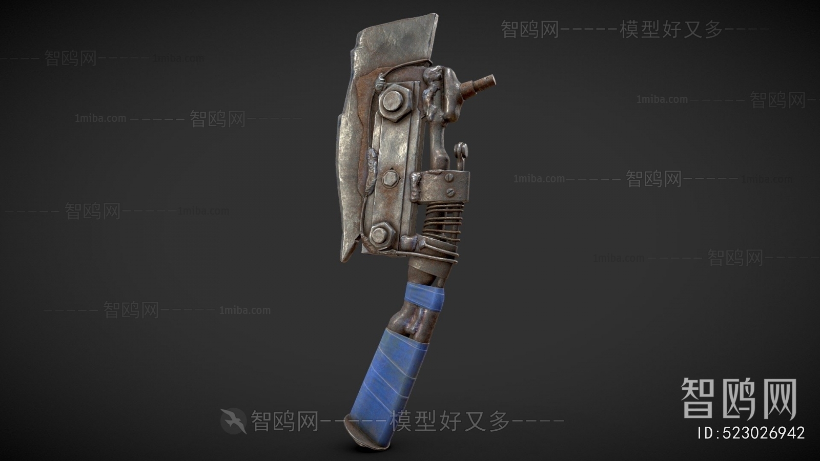 Modern Military Equipment