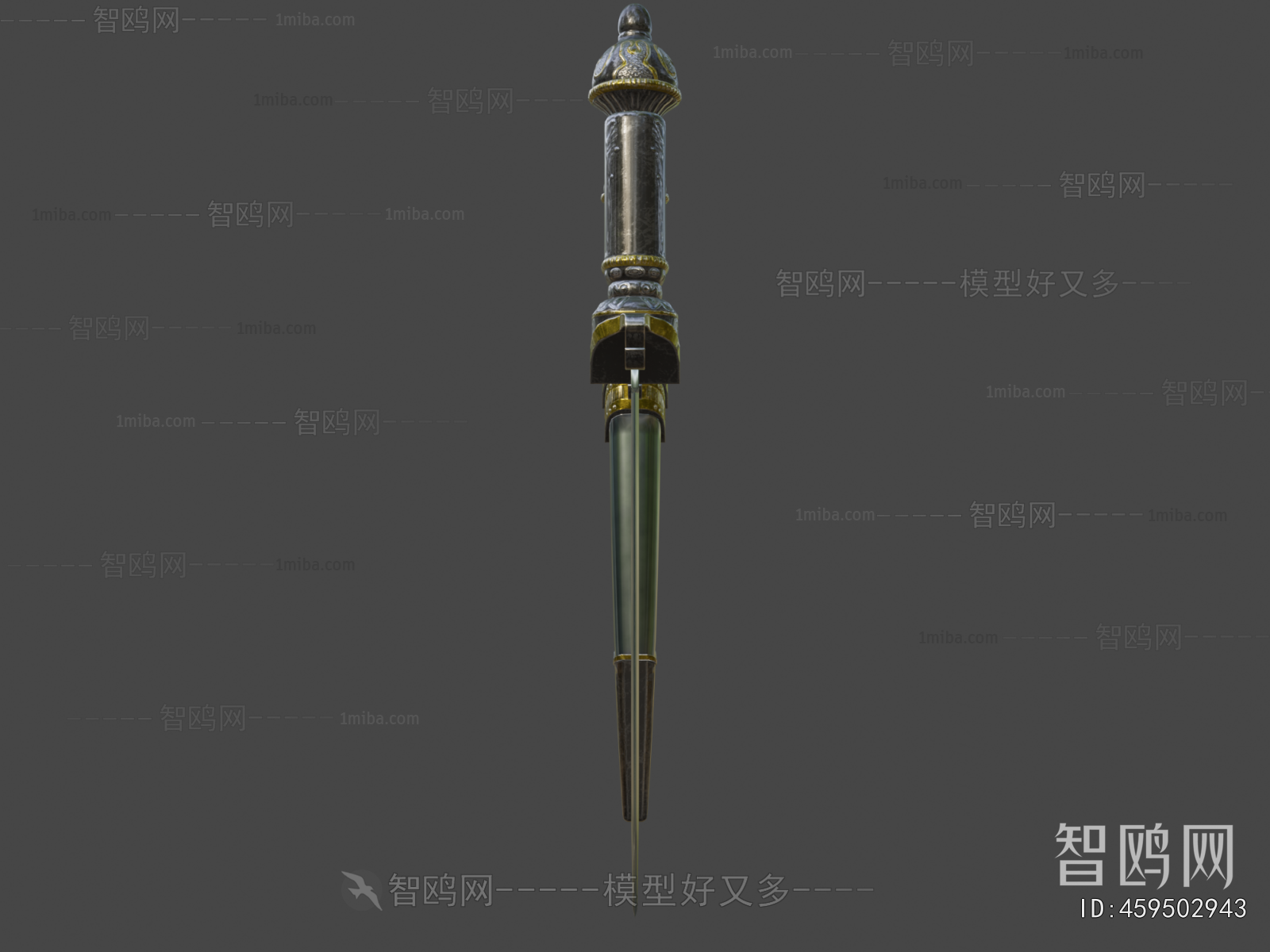 Modern Military Equipment