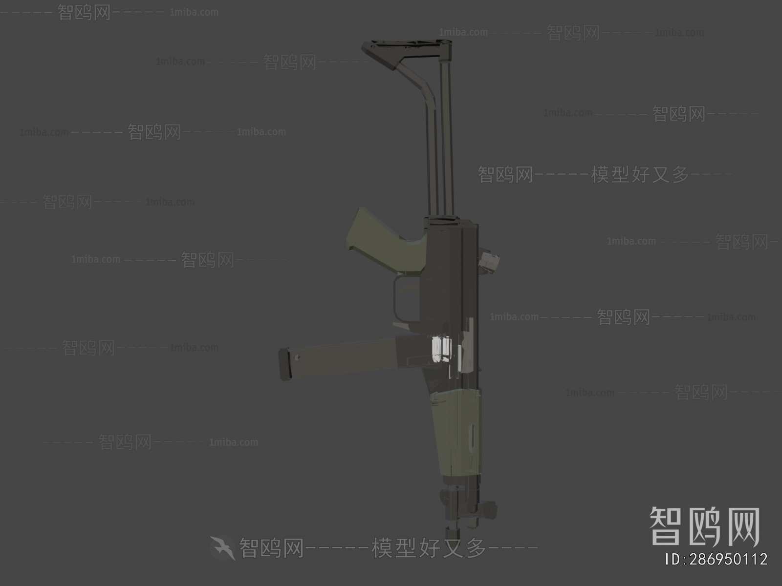 Modern Military Equipment