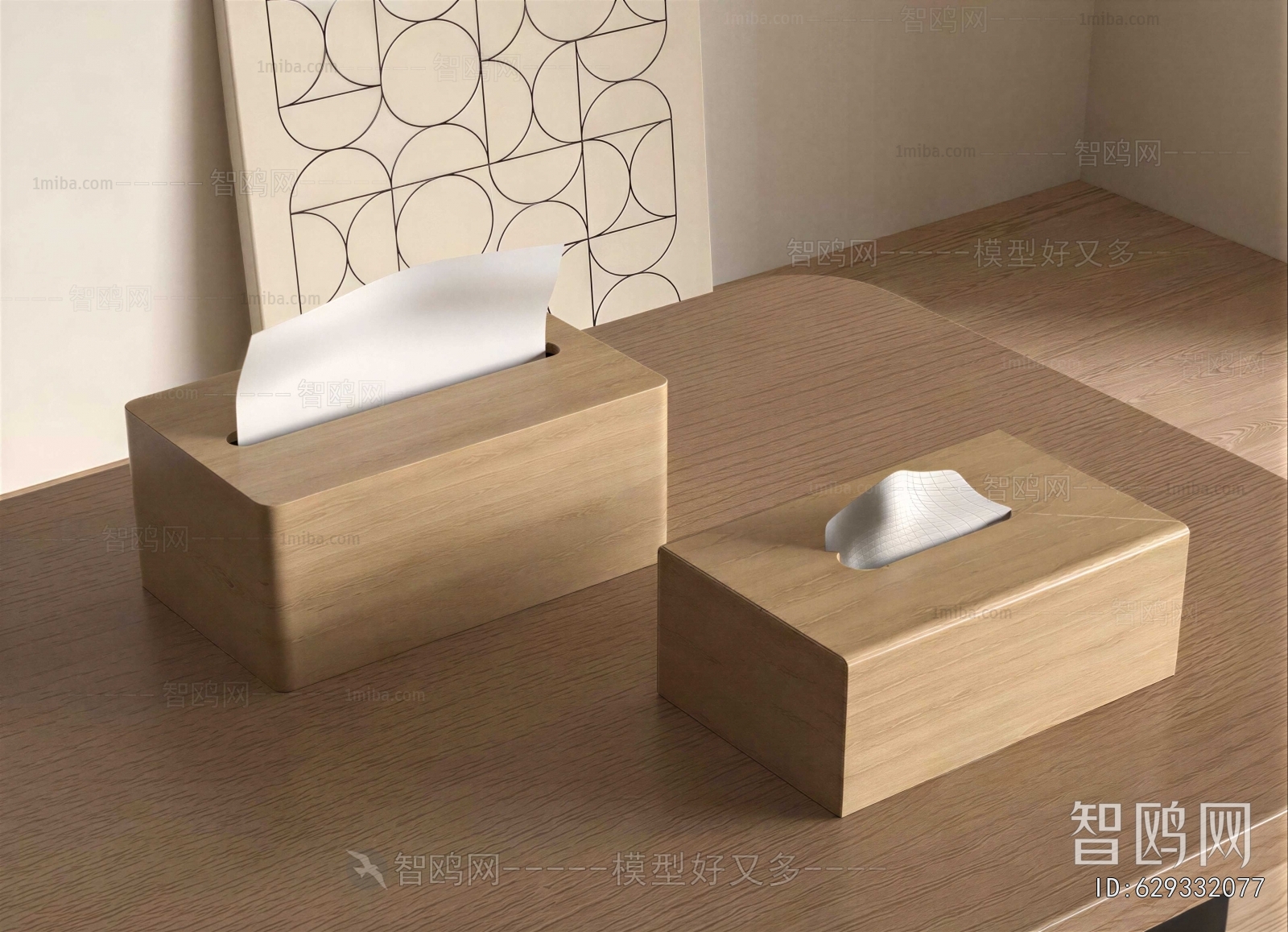 Modern Daily Supplies