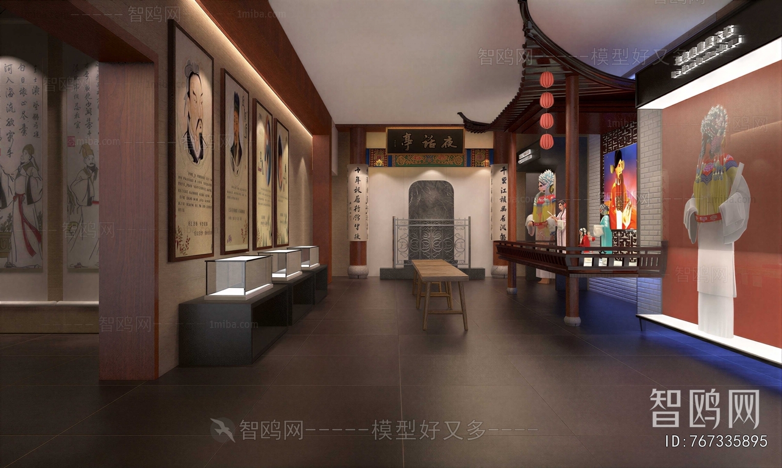 New Chinese Style Exhibition Hall