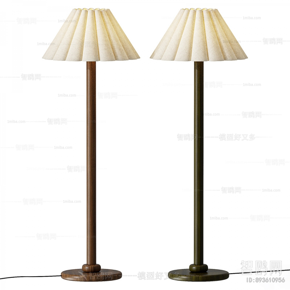 Modern Floor Lamp