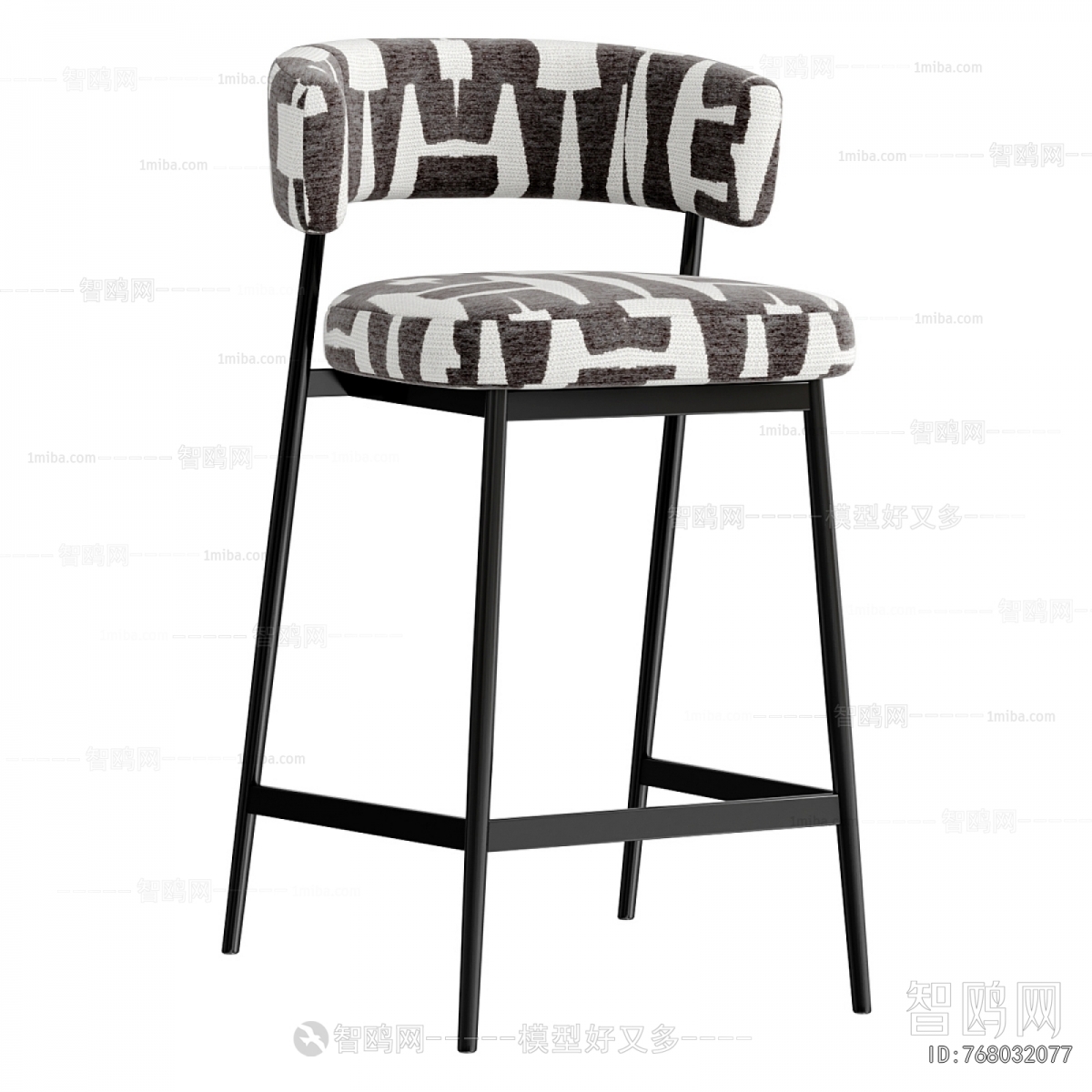 Modern Bar Chair