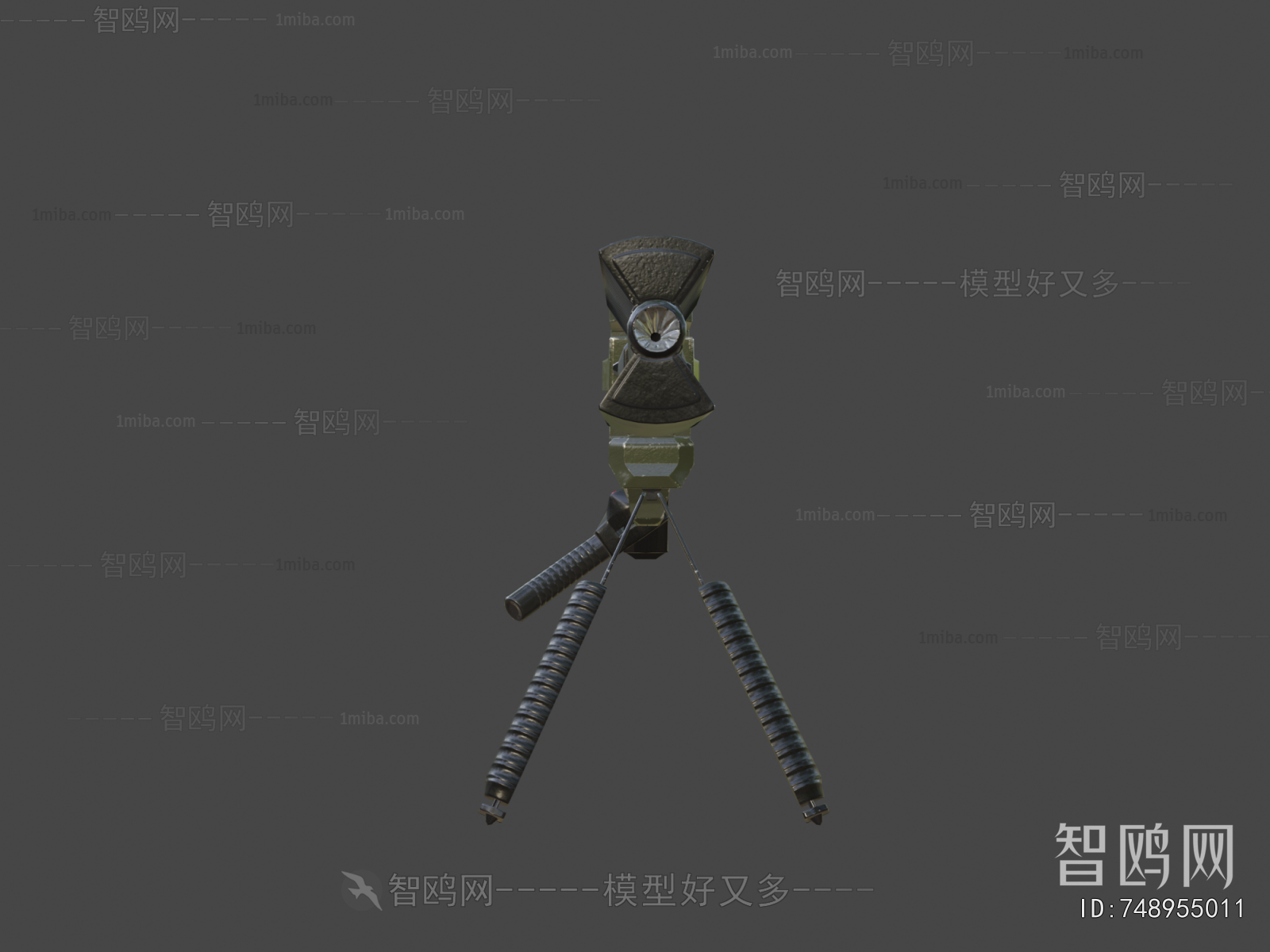 Modern Military Equipment